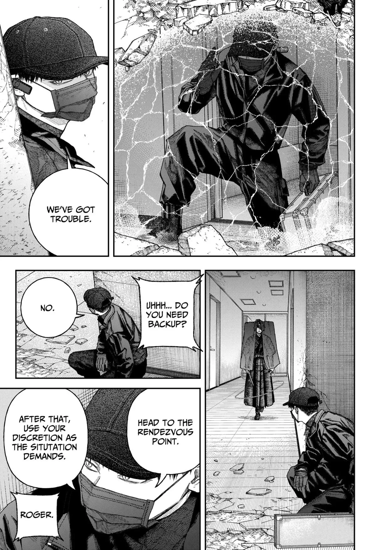 Read Tenbou Daikaku chapter 2 image 71 on Lezhin