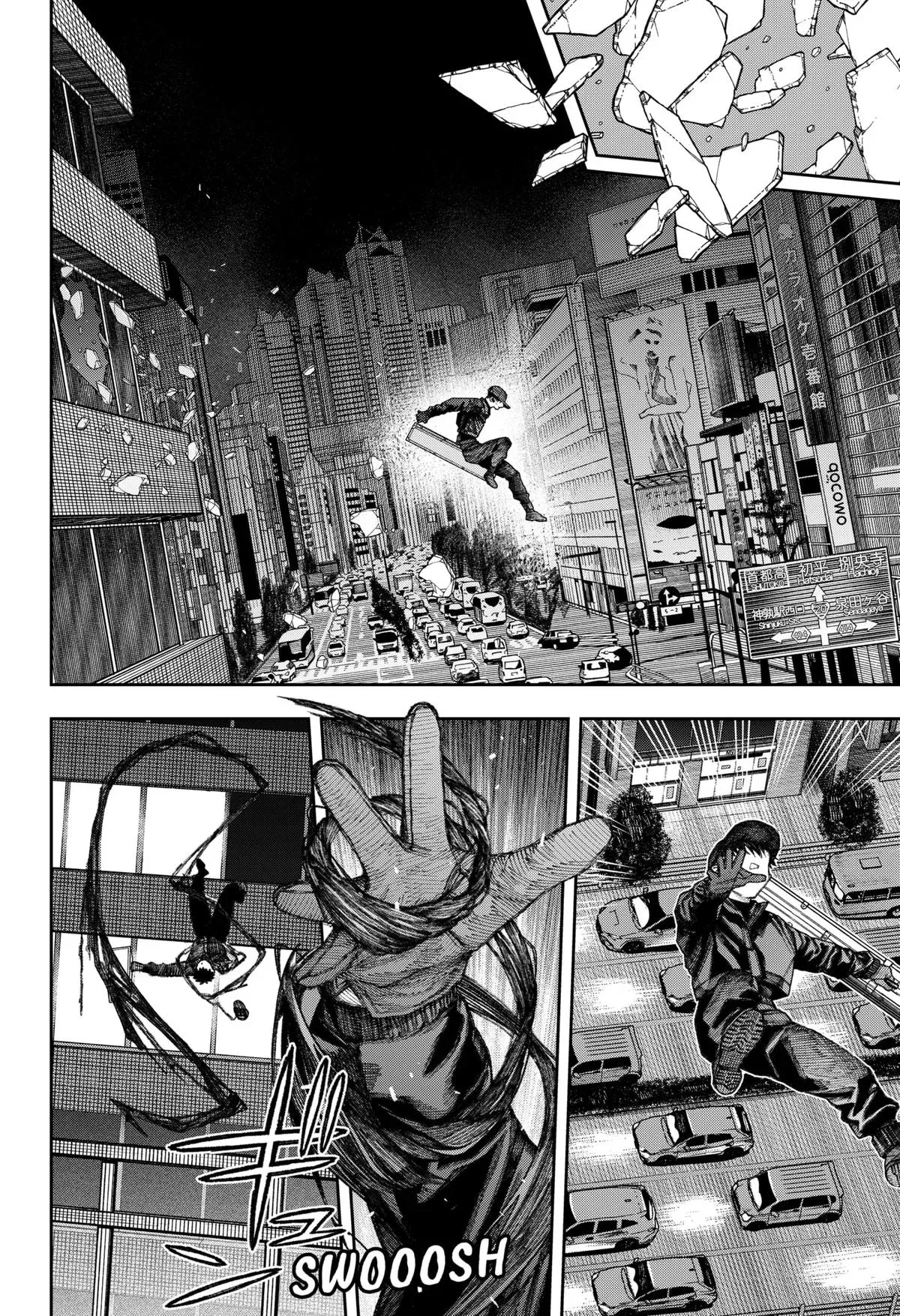 Read Tenbou Daikaku chapter 2 image 76 on Lezhin