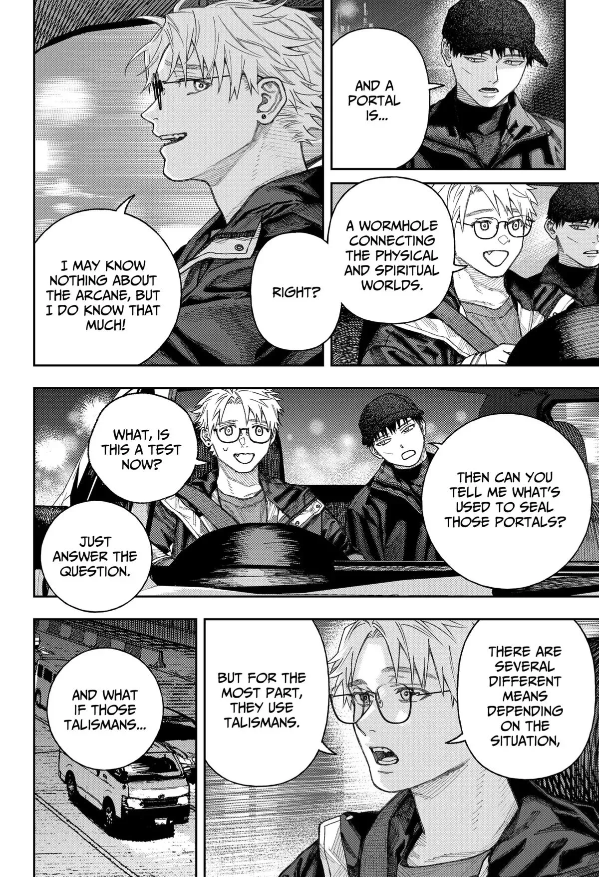Read Tenbou Daikaku chapter 2 image 80 on Lezhin