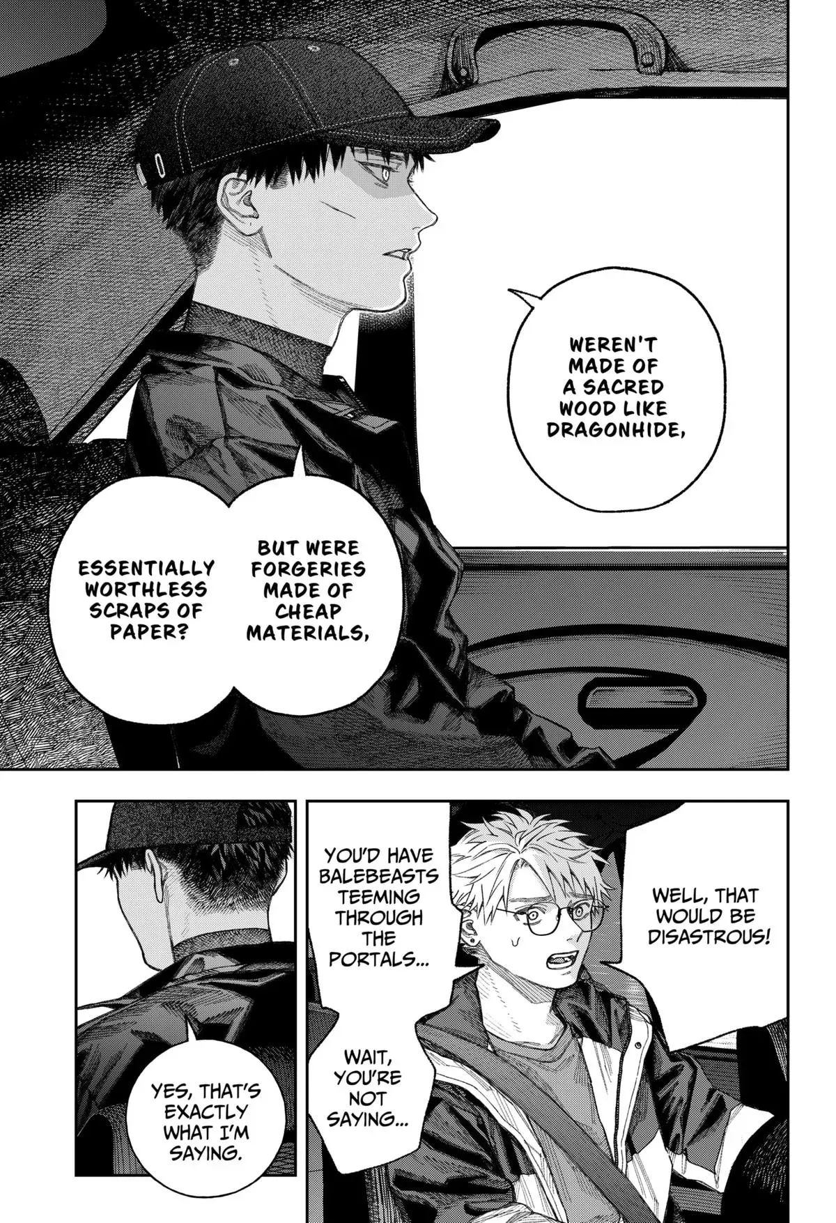 Read Tenbou Daikaku chapter 2 image 81 on Lezhin