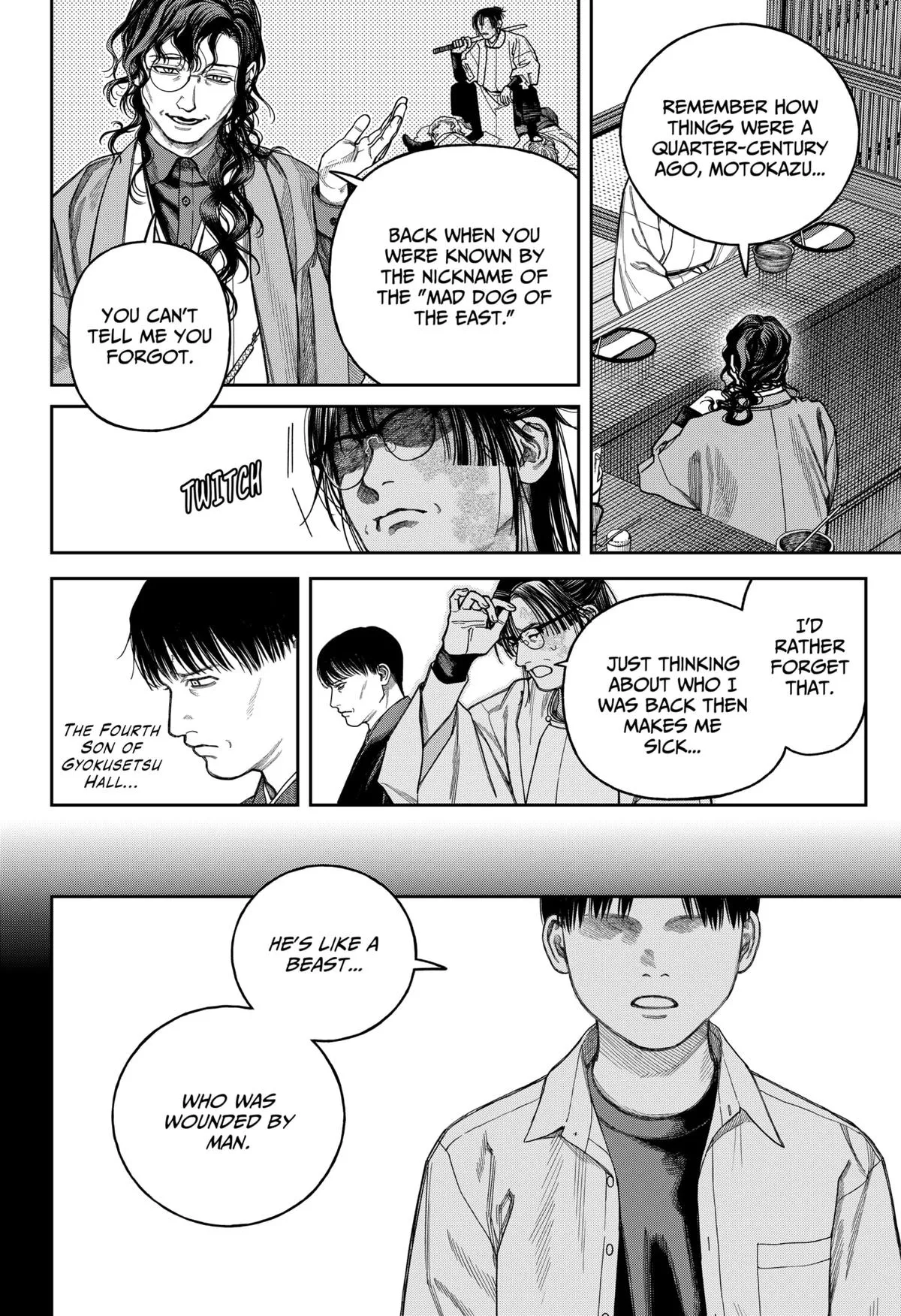 Read Tenbou Daikaku chapter 20 image 14 on Lezhin