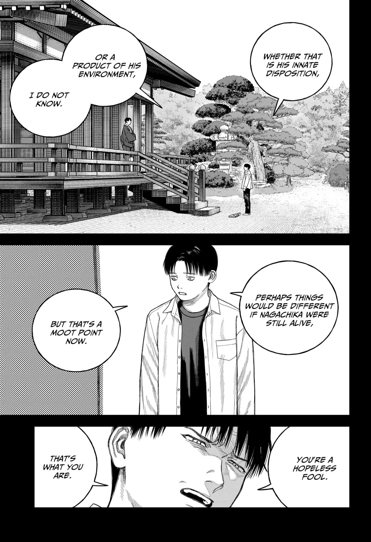 Read Tenbou Daikaku chapter 20 image 15 on Lezhin