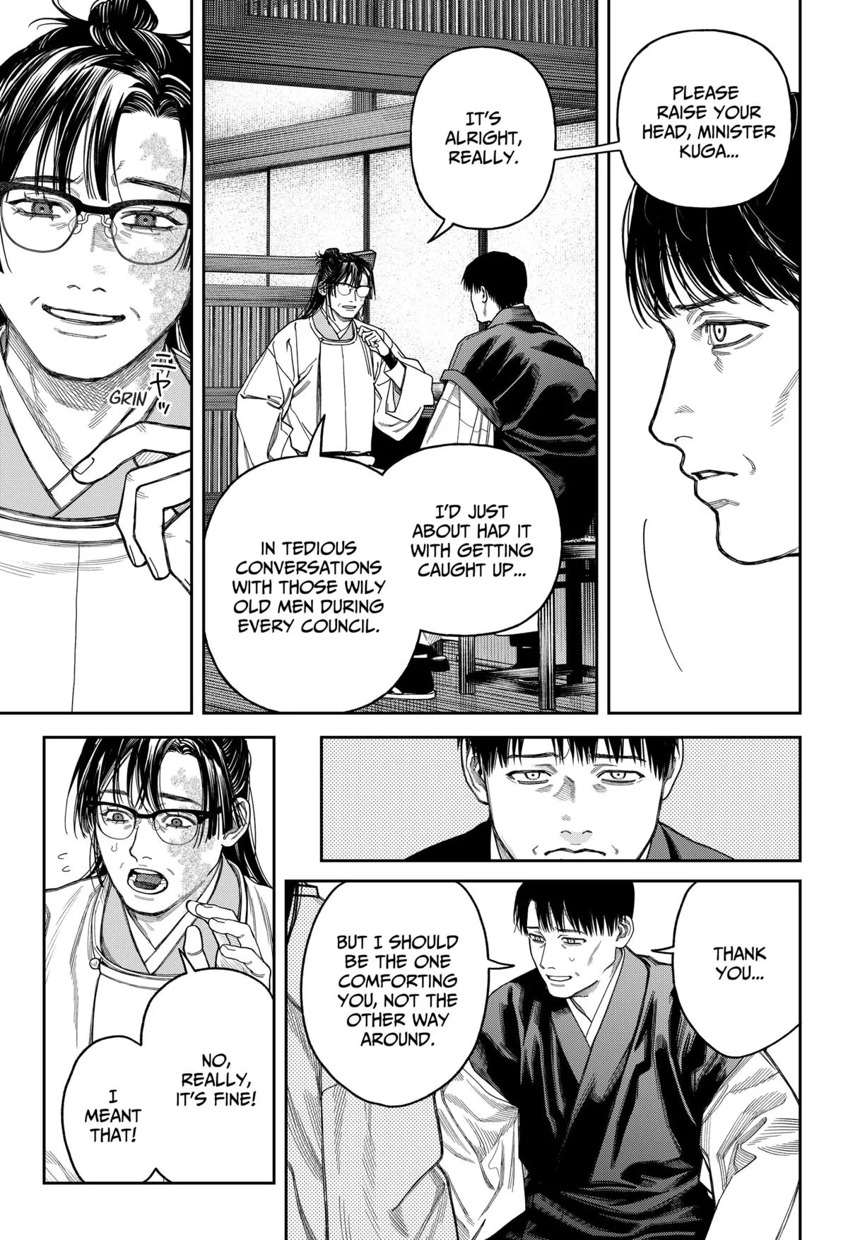 Read Tenbou Daikaku chapter 20 image 23 on Lezhin