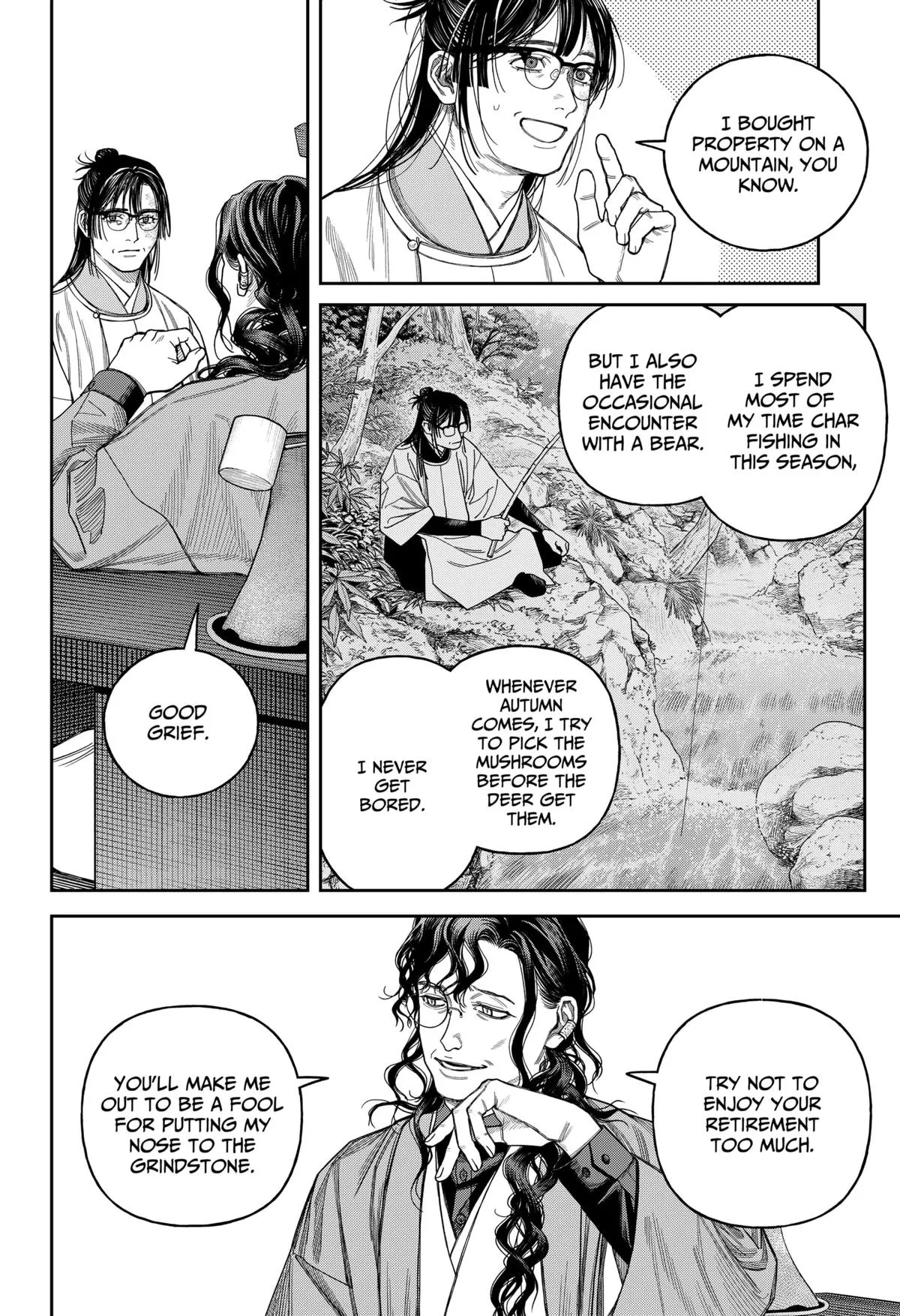 Read Tenbou Daikaku chapter 20 image 24 on Lezhin