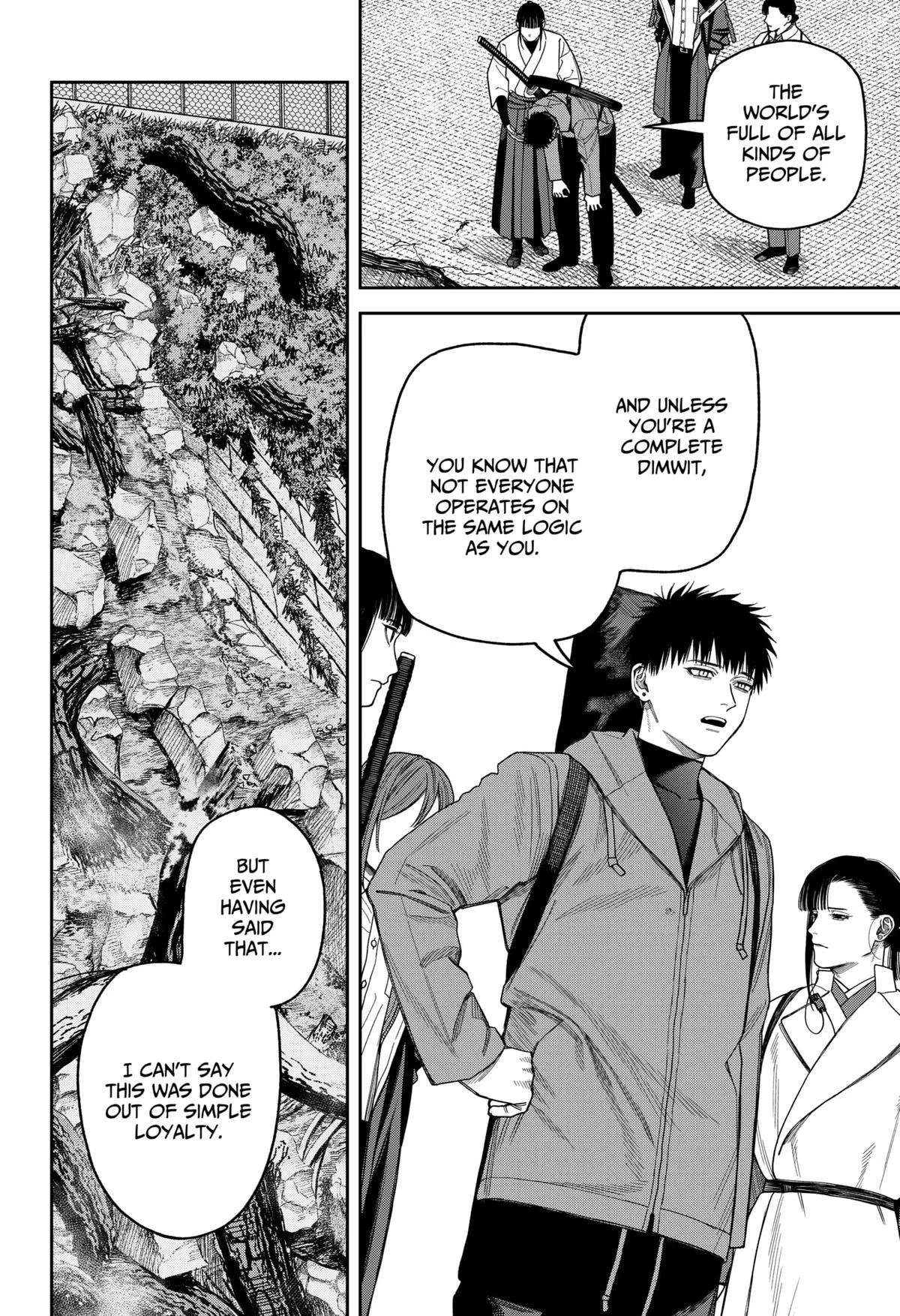 Read Tenbou Daikaku chapter 20 image 34 on Lezhin