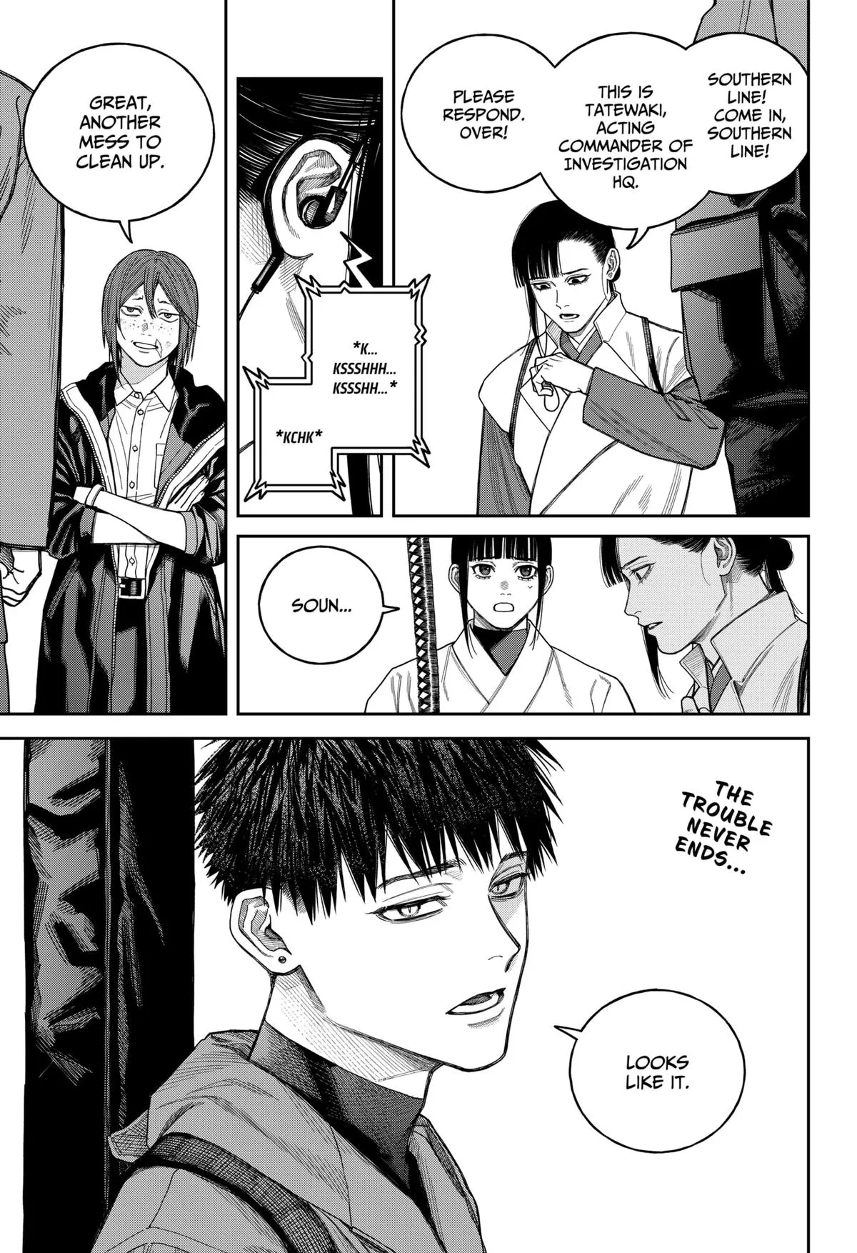 Read Tenbou Daikaku chapter 20 image 37 on Lezhin