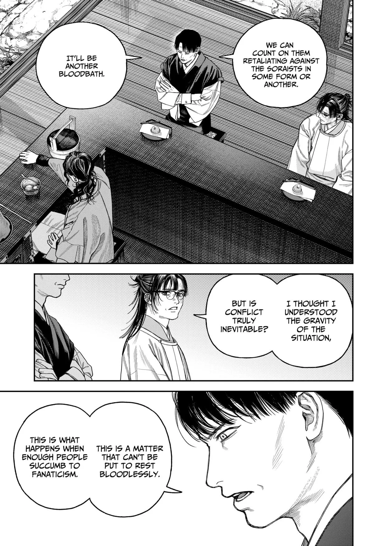 Read Tenbou Daikaku chapter 20 image 5 on Lezhin