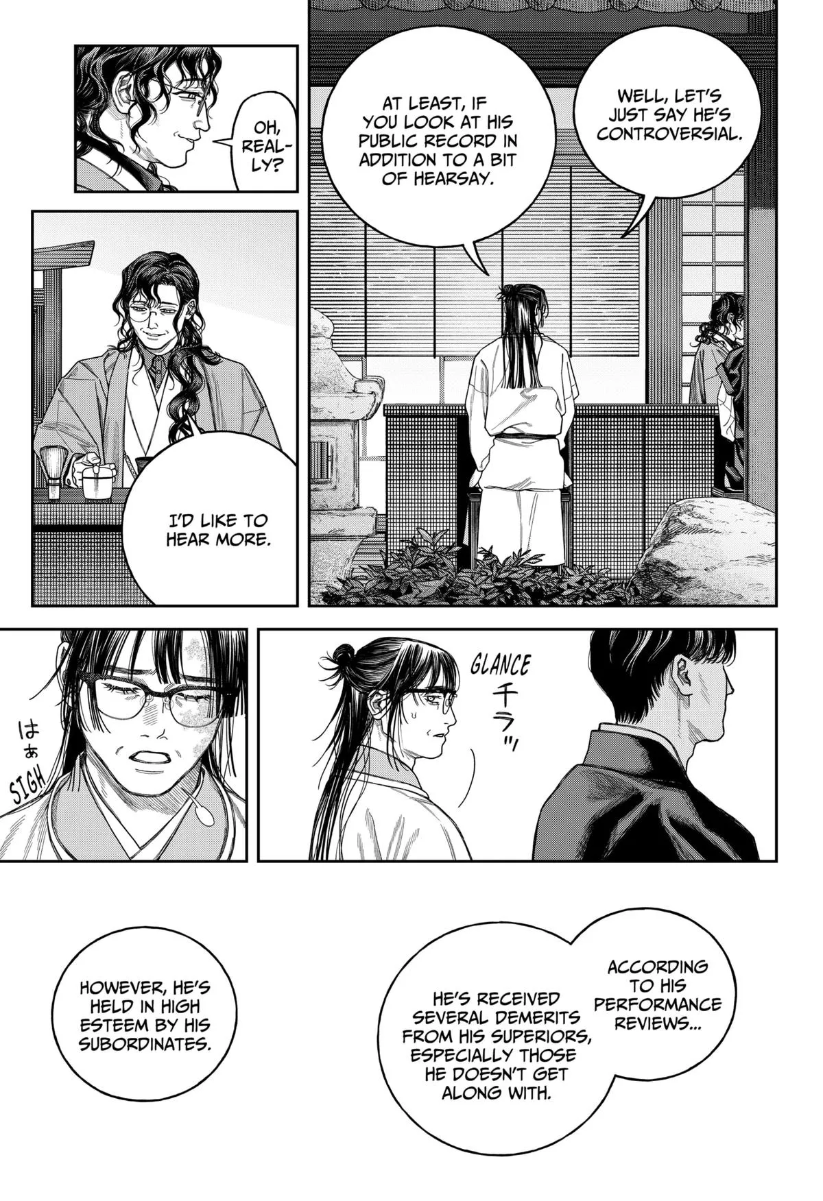 Read Tenbou Daikaku chapter 20 image 9 on Lezhin