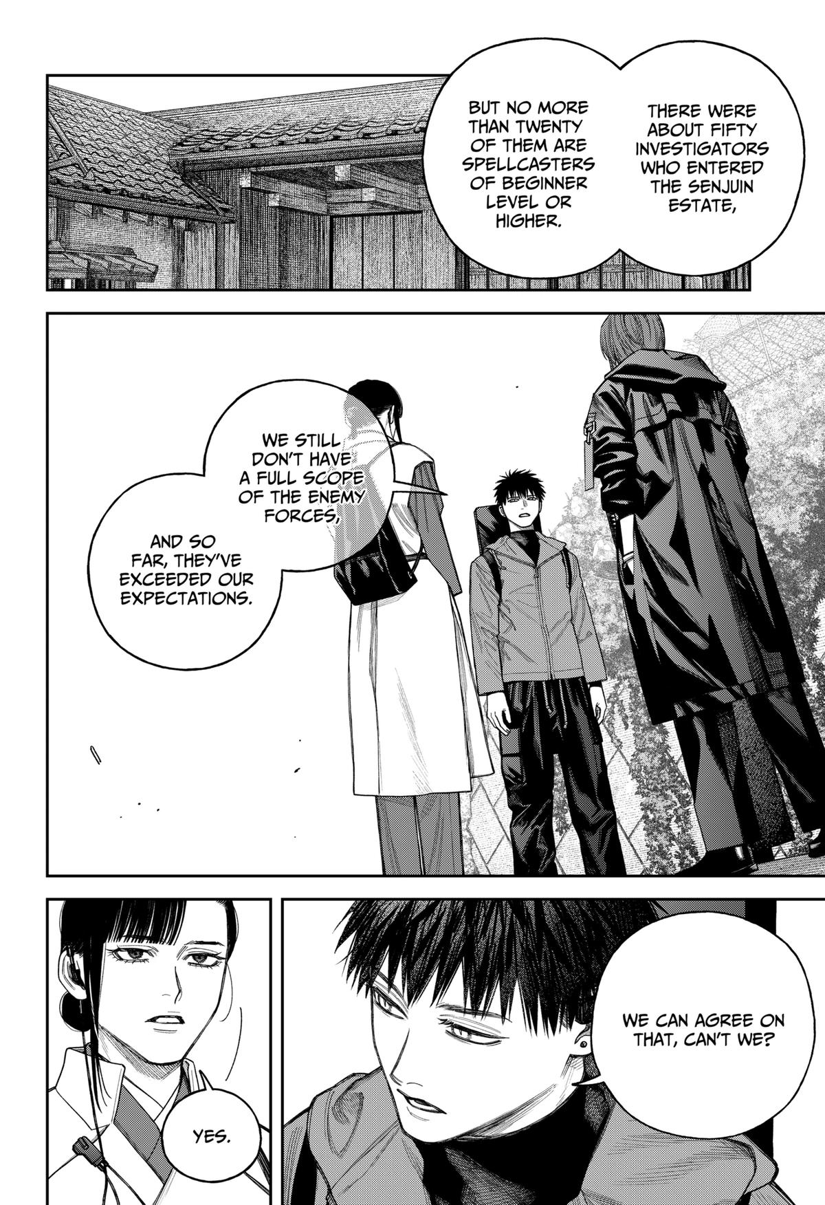 Read Tenbou Daikaku chapter 22 image 10 on Lezhin