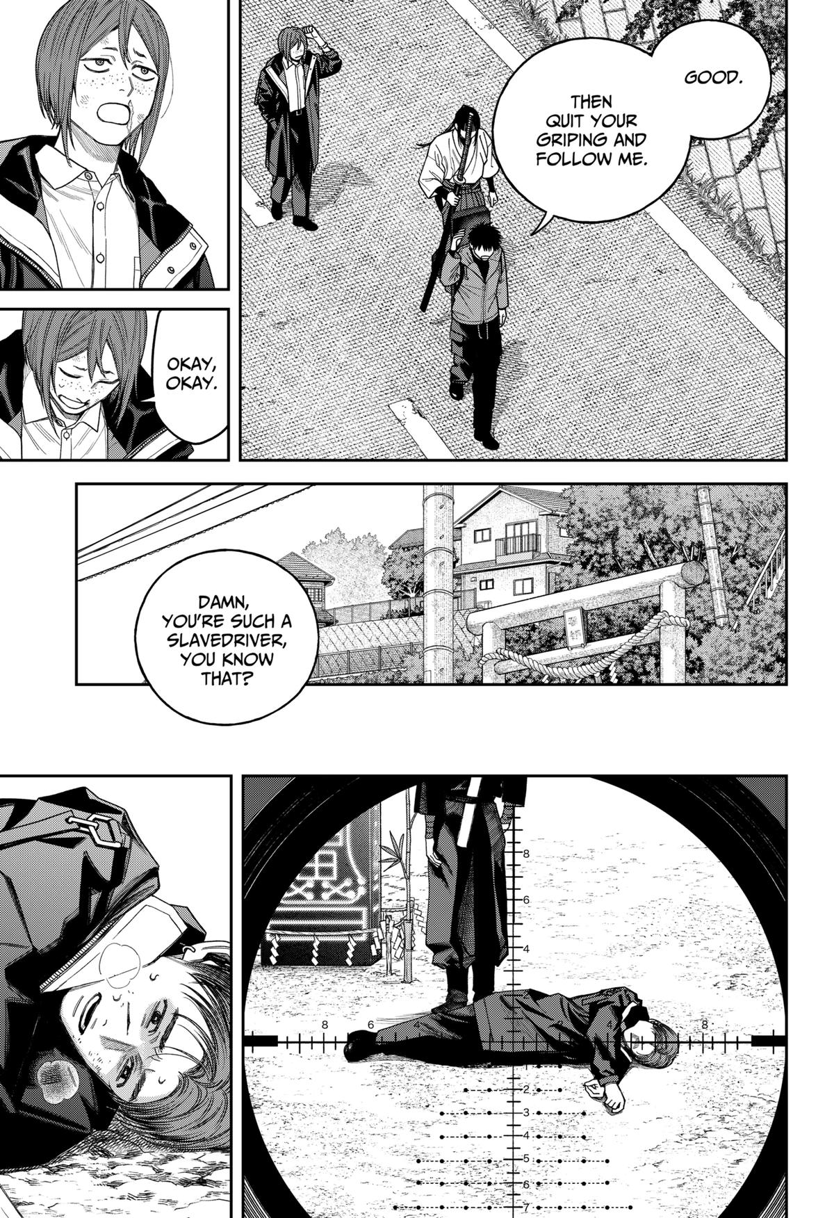 Read Tenbou Daikaku chapter 22 image 17 on Lezhin