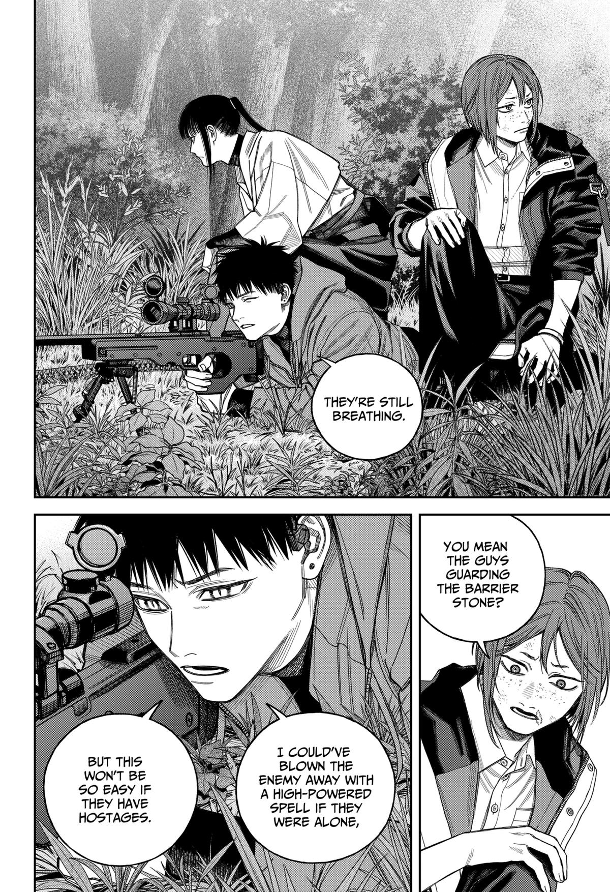 Read Tenbou Daikaku chapter 22 image 18 on Lezhin