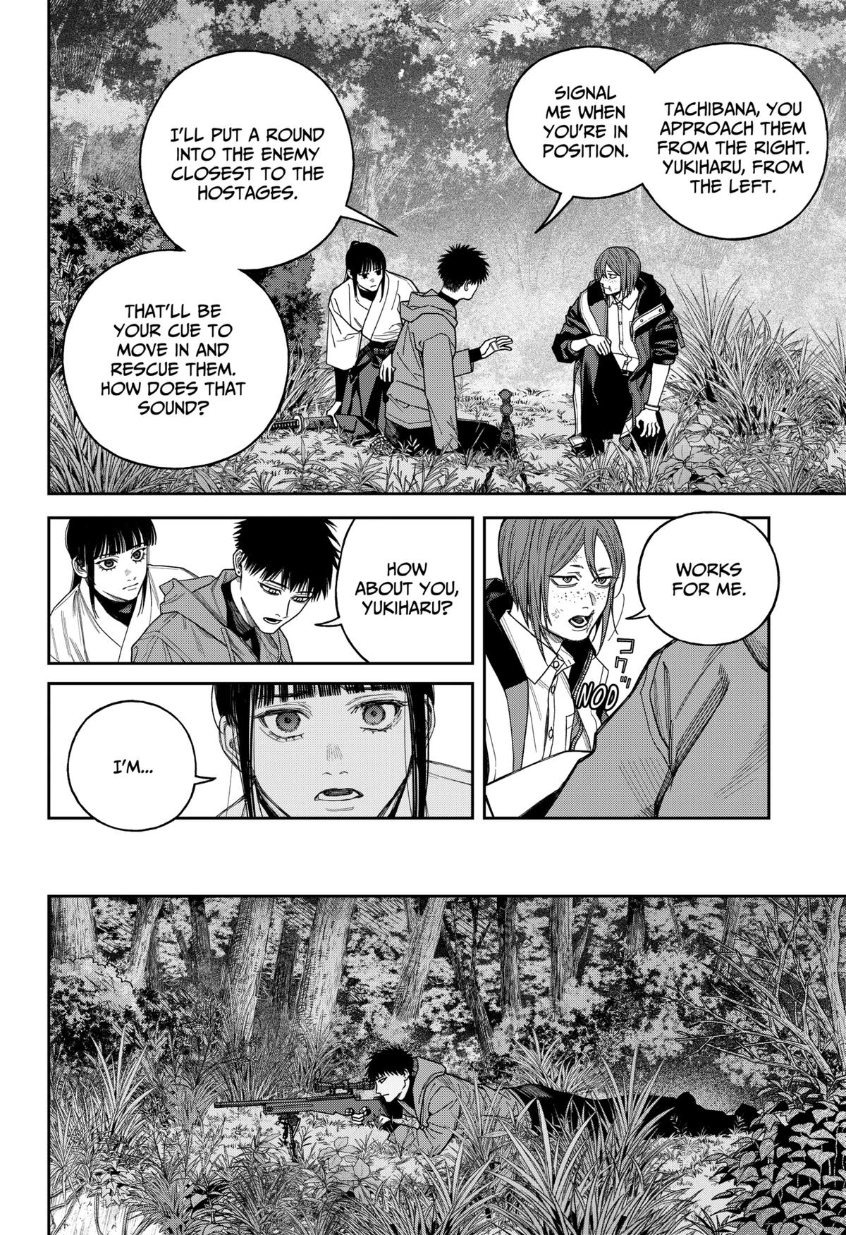 Read Tenbou Daikaku chapter 22 image 20 on Lezhin