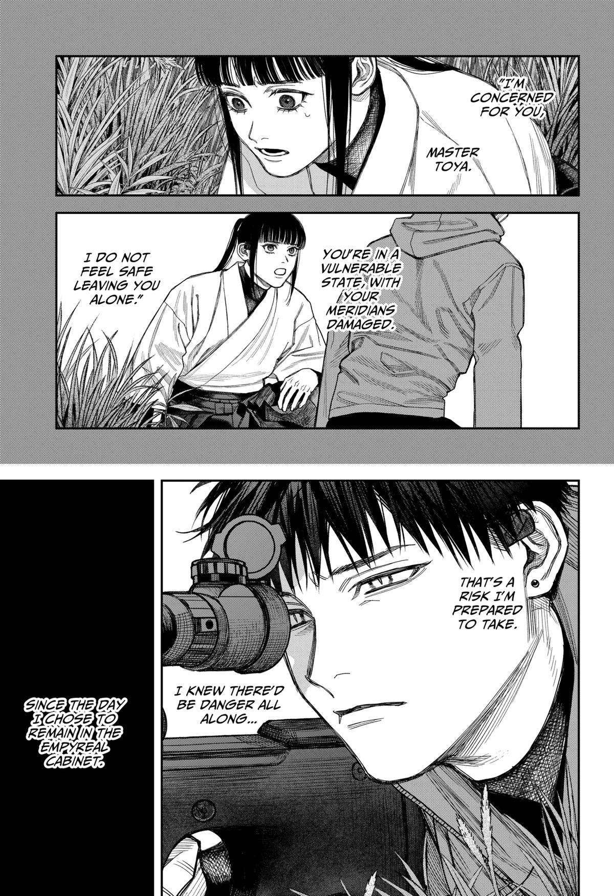 Read Tenbou Daikaku chapter 22 image 21 on Lezhin
