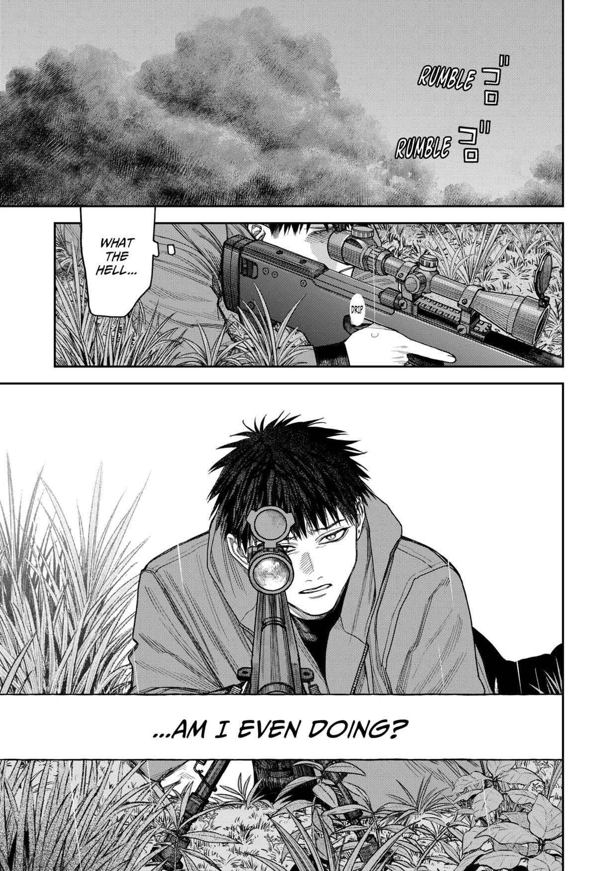 Read Tenbou Daikaku chapter 22 image 23 on Lezhin