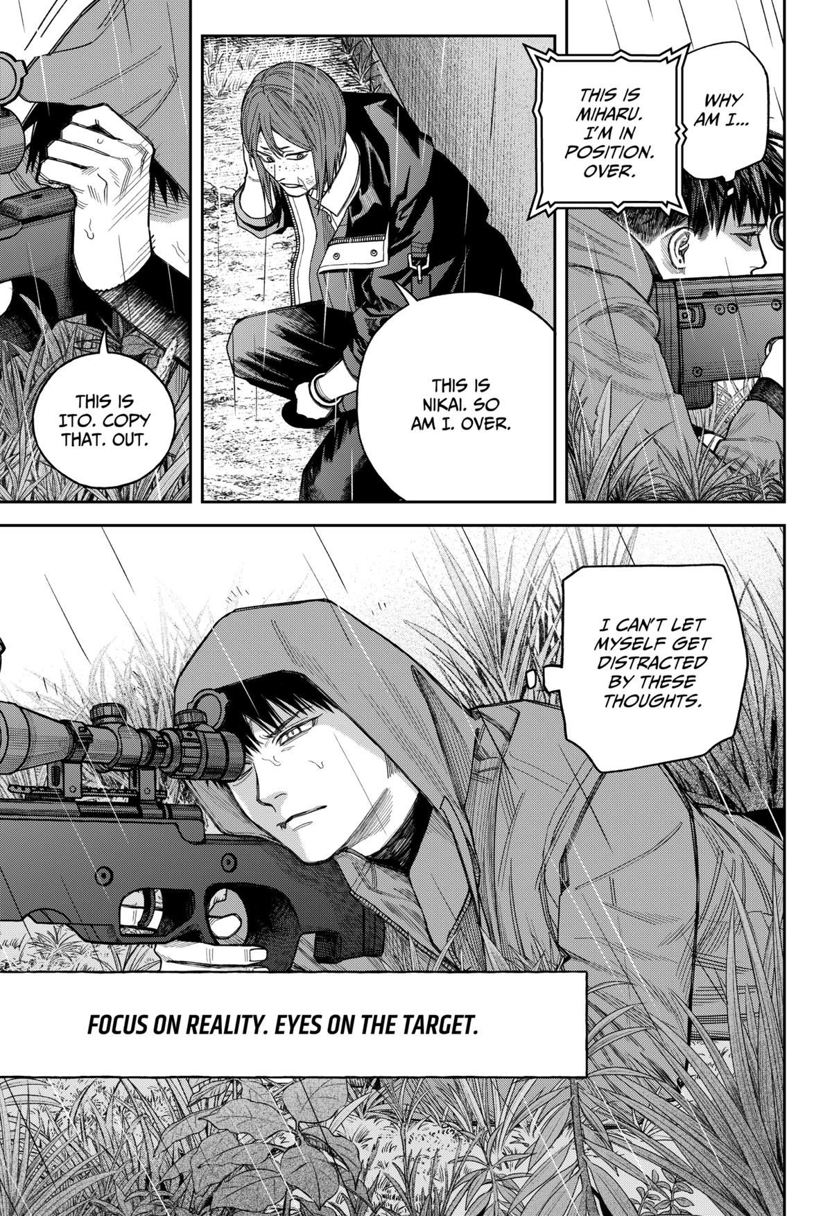 Read Tenbou Daikaku chapter 22 image 25 on Lezhin