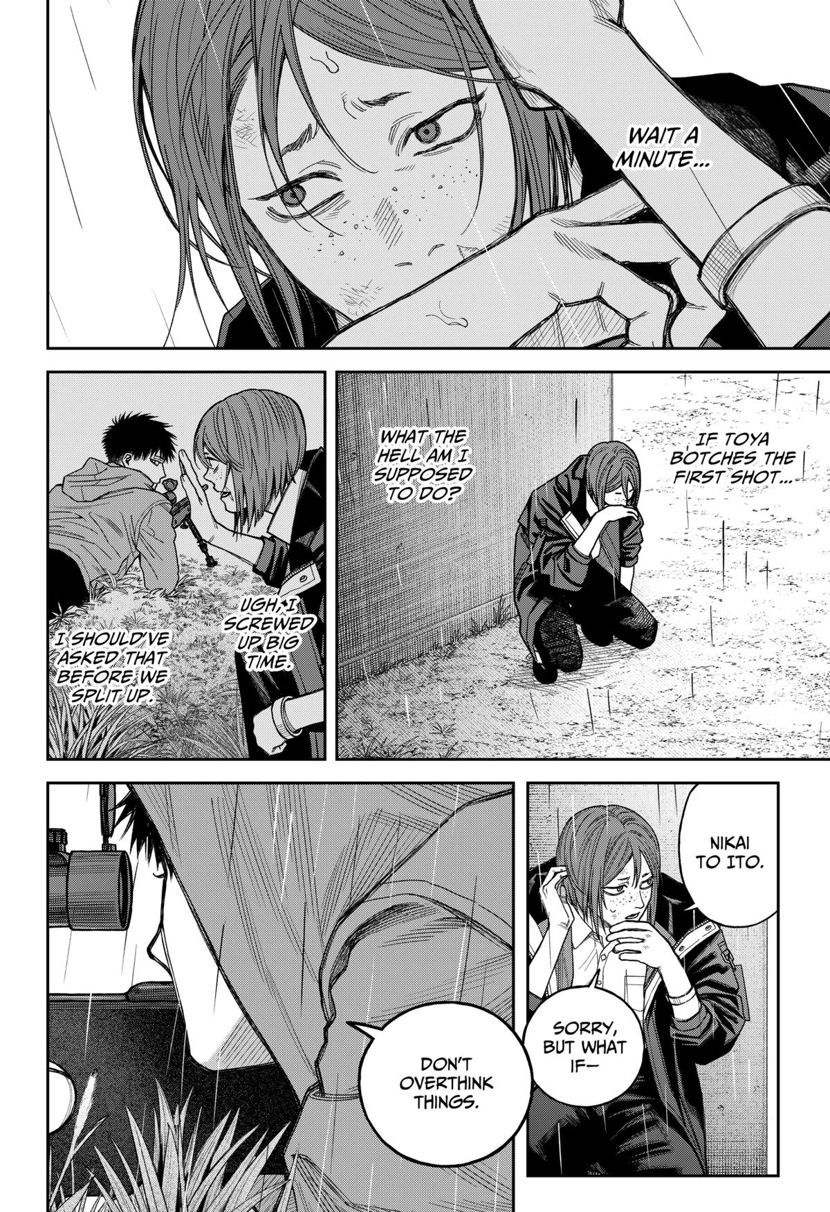 Read Tenbou Daikaku chapter 22 image 26 on Lezhin