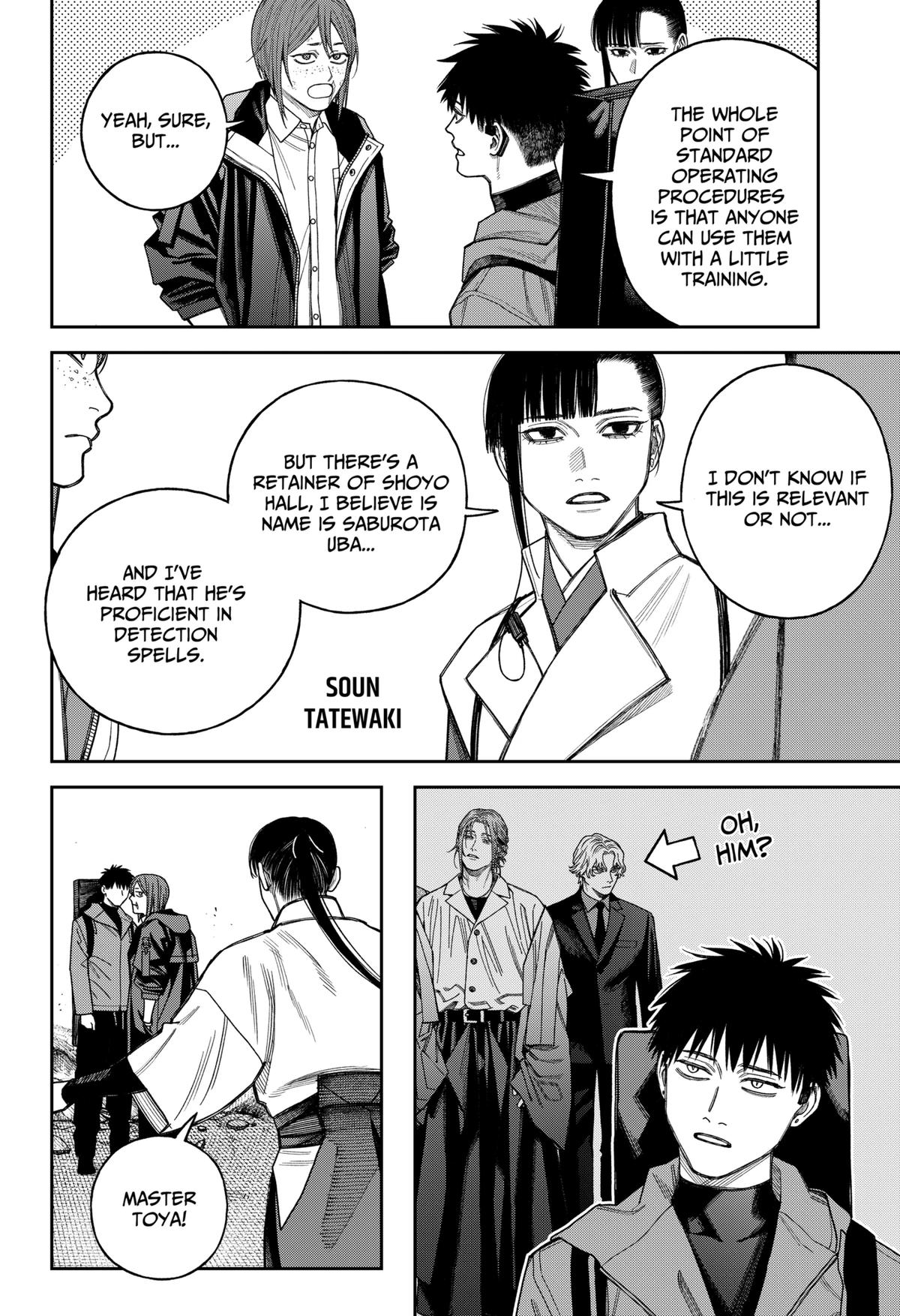 Read Tenbou Daikaku chapter 22 image 4 on Lezhin