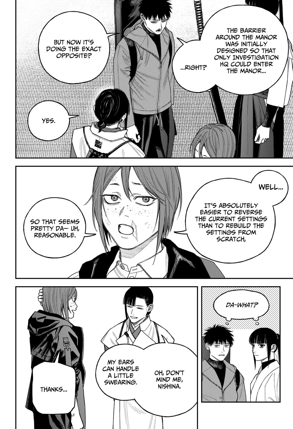 Read Tenbou Daikaku chapter 22 image 6 on Lezhin