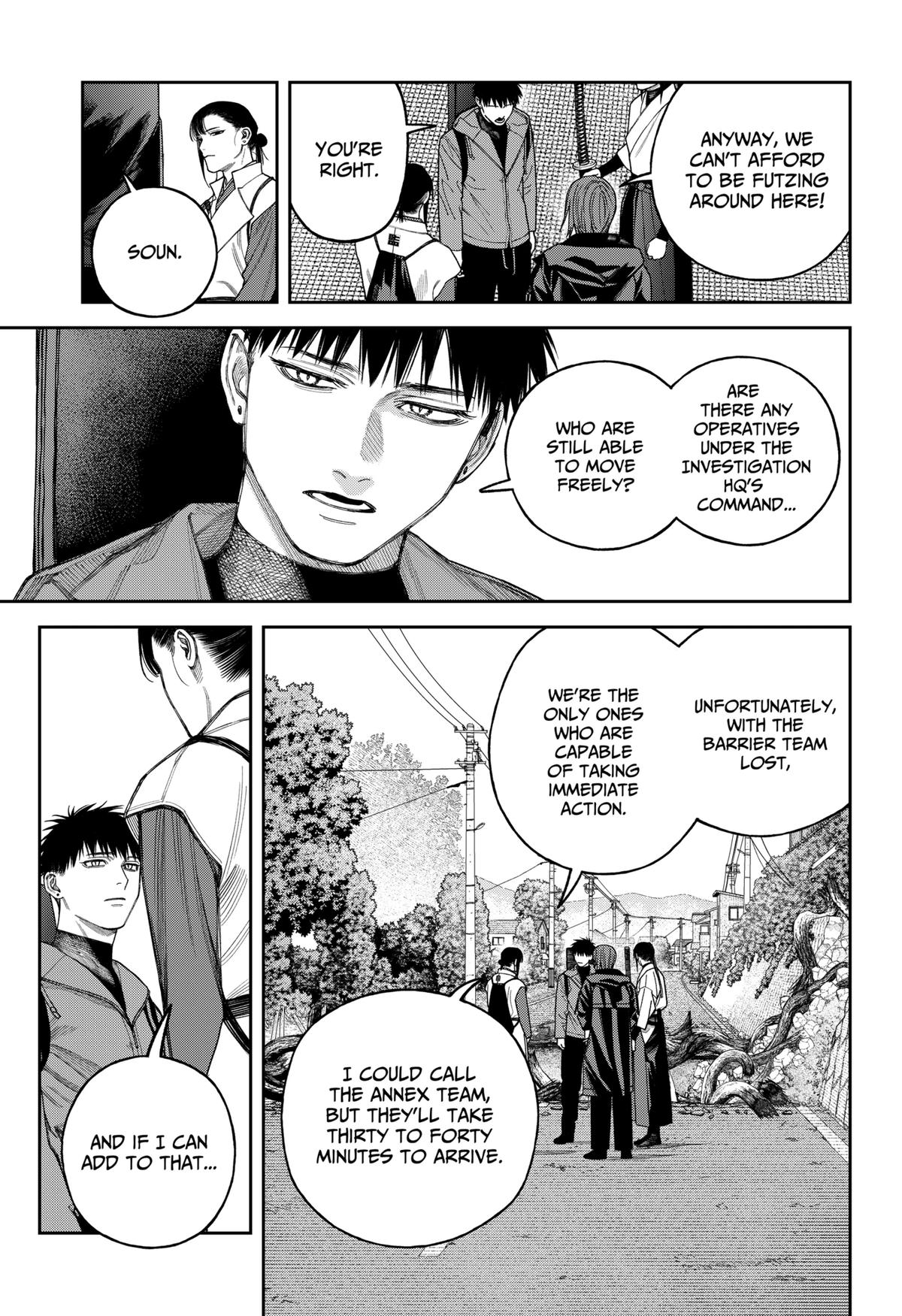 Read Tenbou Daikaku chapter 22 image 9 on Lezhin