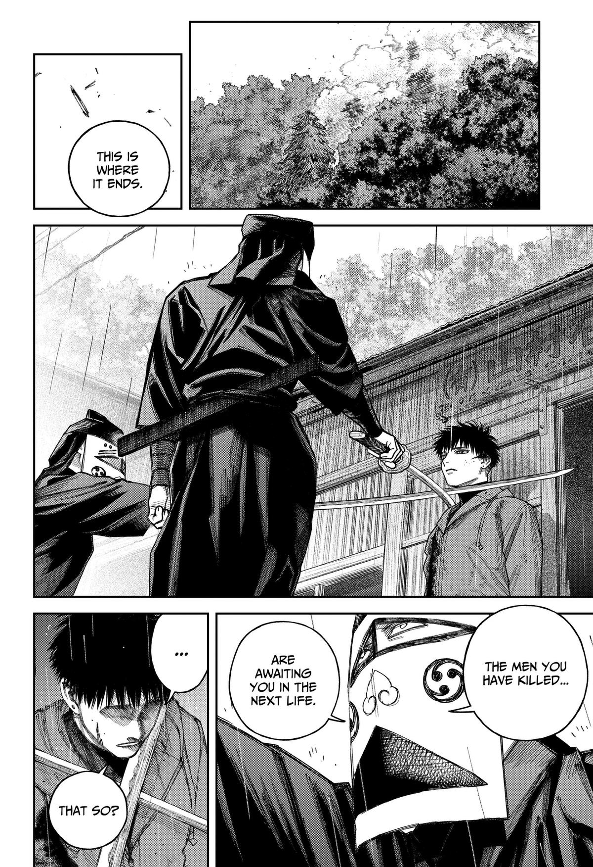 Read Tenbou Daikaku chapter 23 image 10 on Lezhin