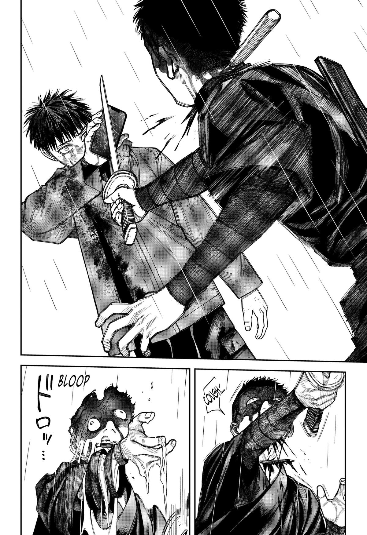 Read Tenbou Daikaku chapter 23 image 16 on Lezhin