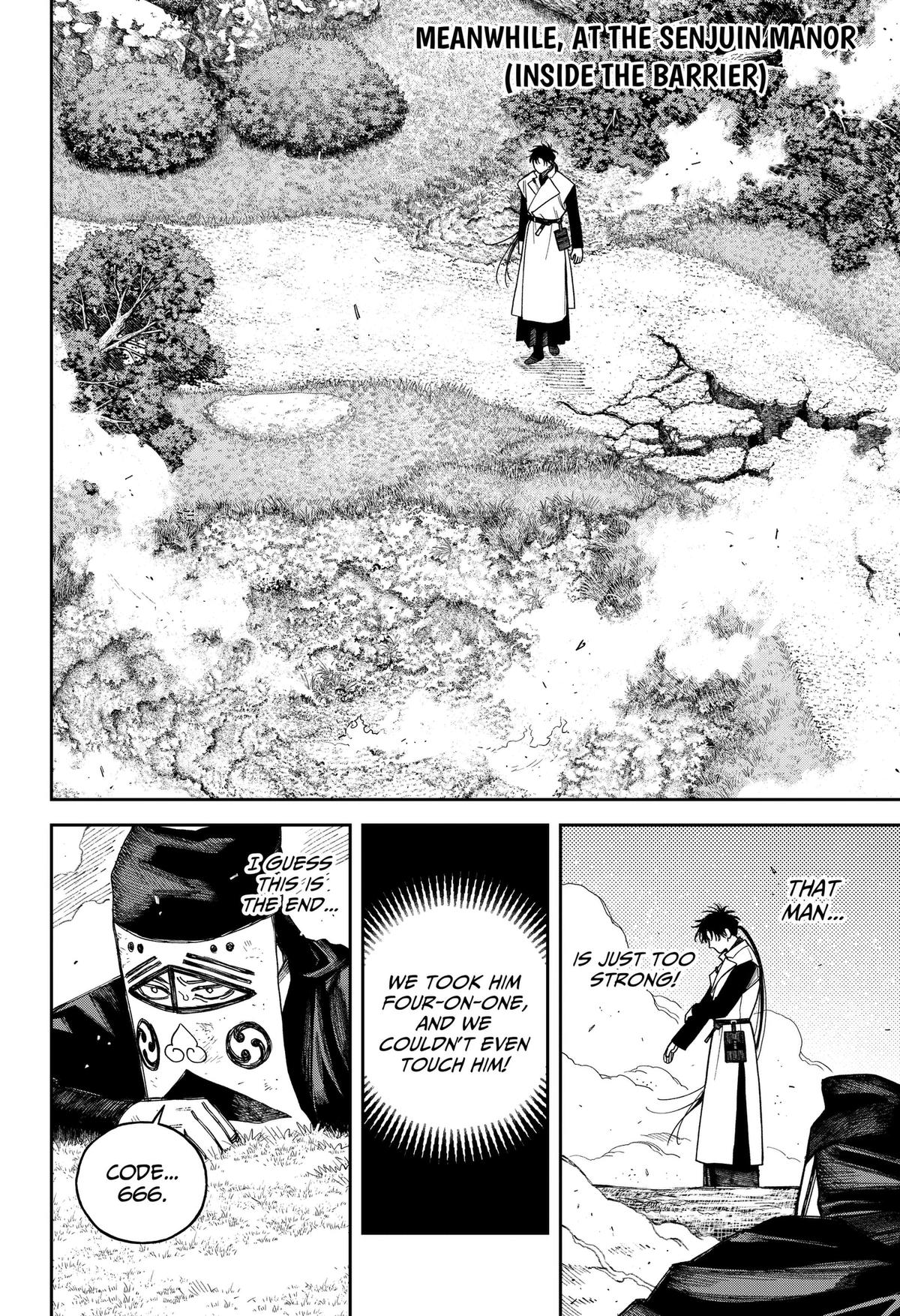 Read Tenbou Daikaku chapter 23 image 20 on Lezhin