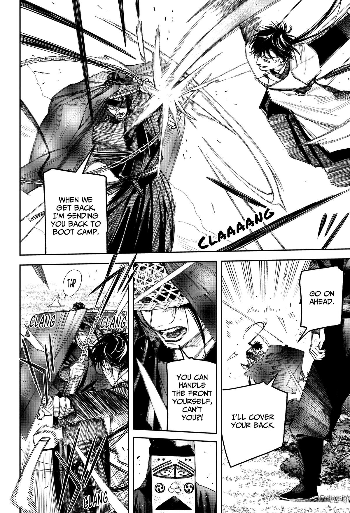 Read Tenbou Daikaku chapter 23 image 22 on Lezhin