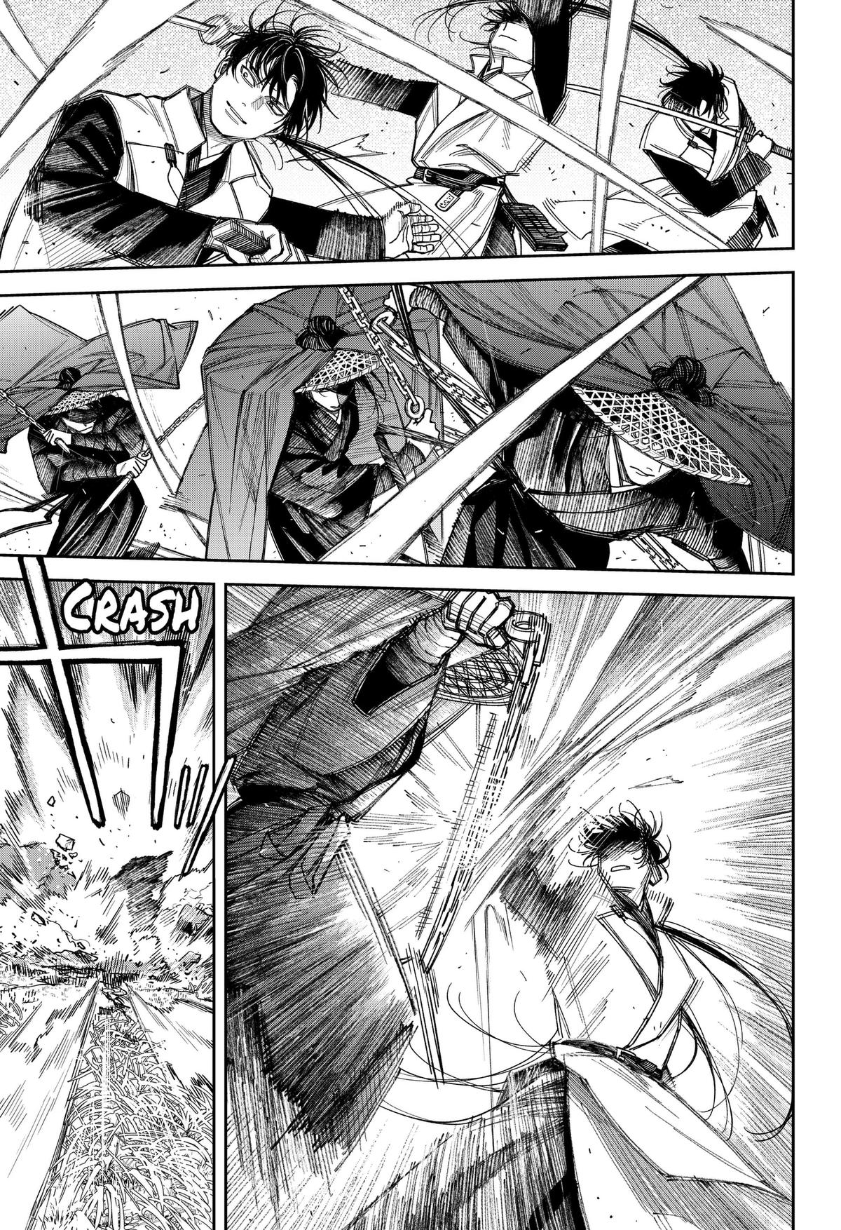 Read Tenbou Daikaku chapter 23 image 23 on Lezhin