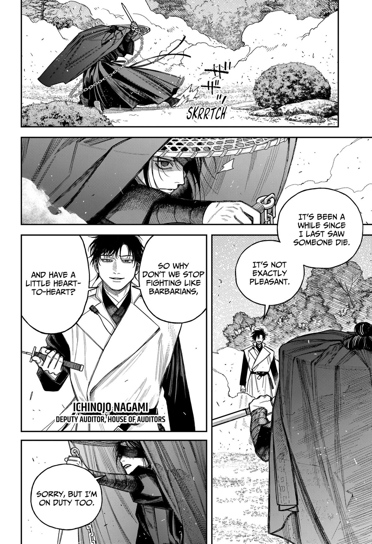 Read Tenbou Daikaku chapter 23 image 24 on Lezhin
