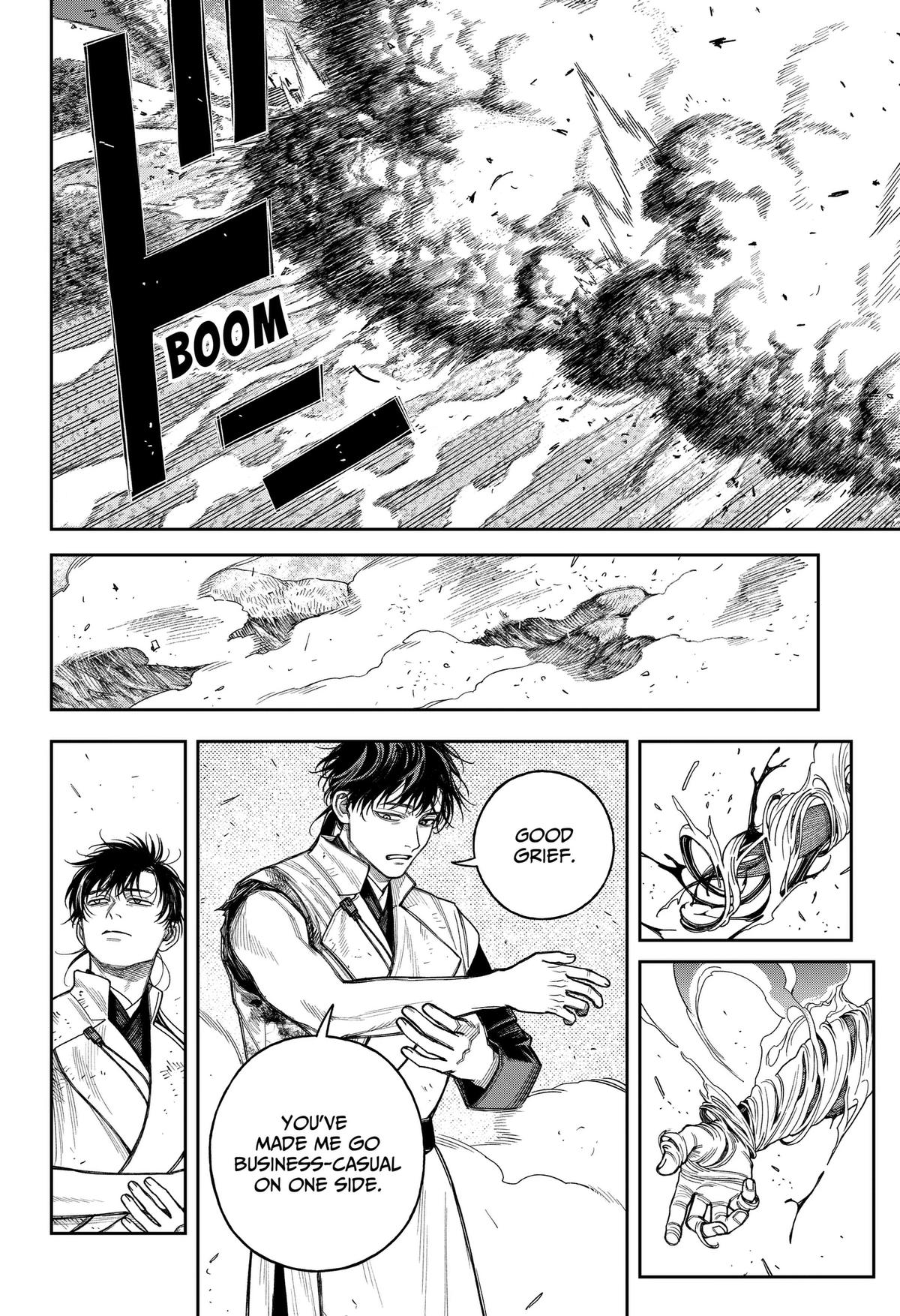 Read Tenbou Daikaku chapter 23 image 30 on Lezhin