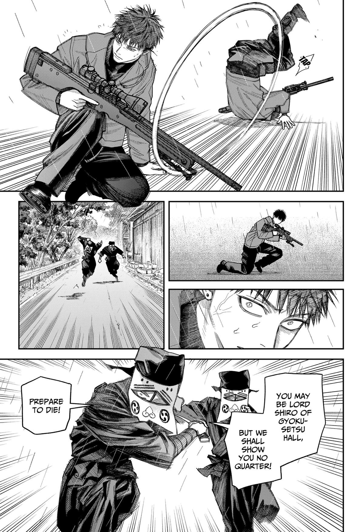 Read Tenbou Daikaku chapter 23 image 7 on Lezhin
