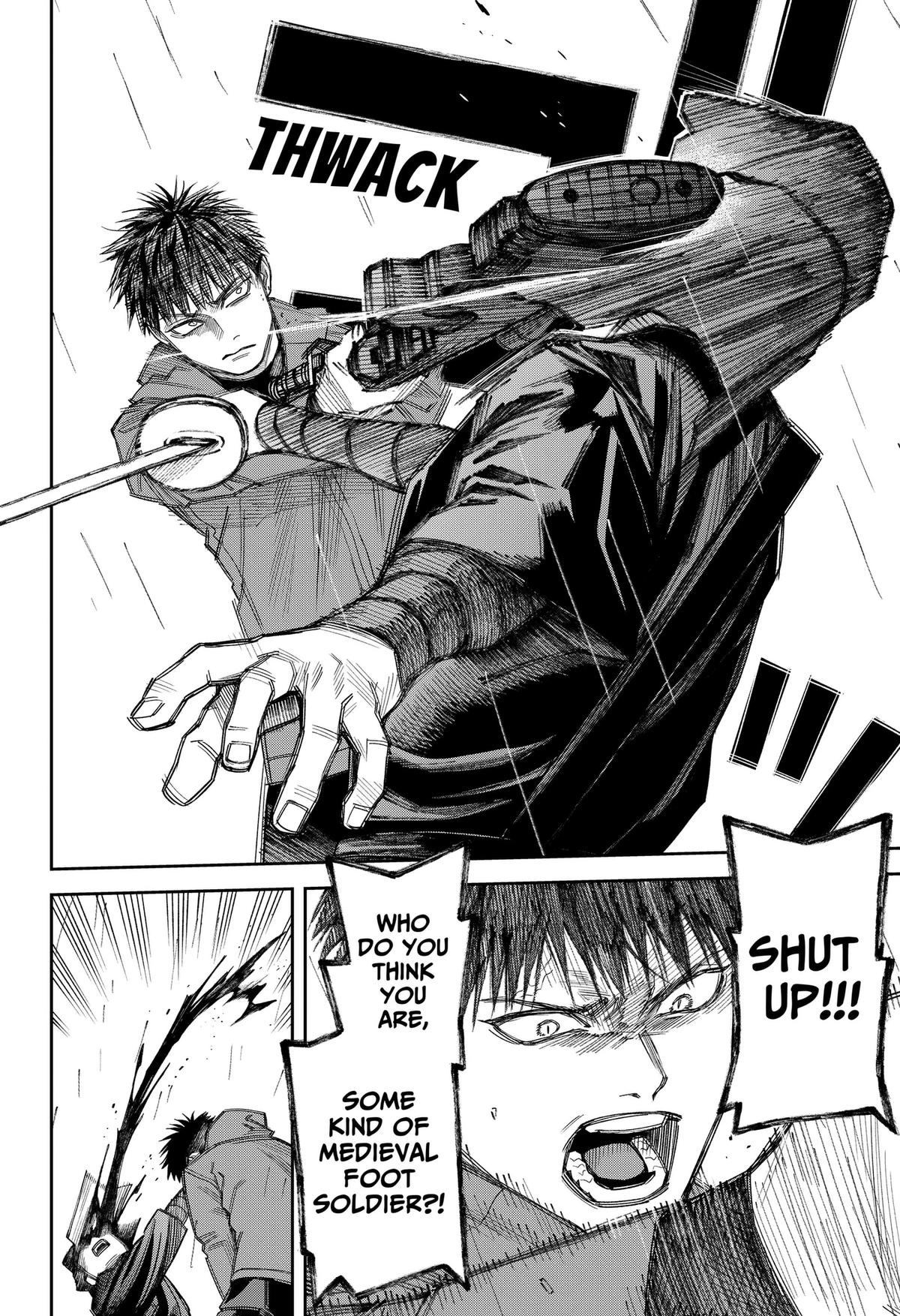 Read Tenbou Daikaku chapter 23 image 8 on Lezhin