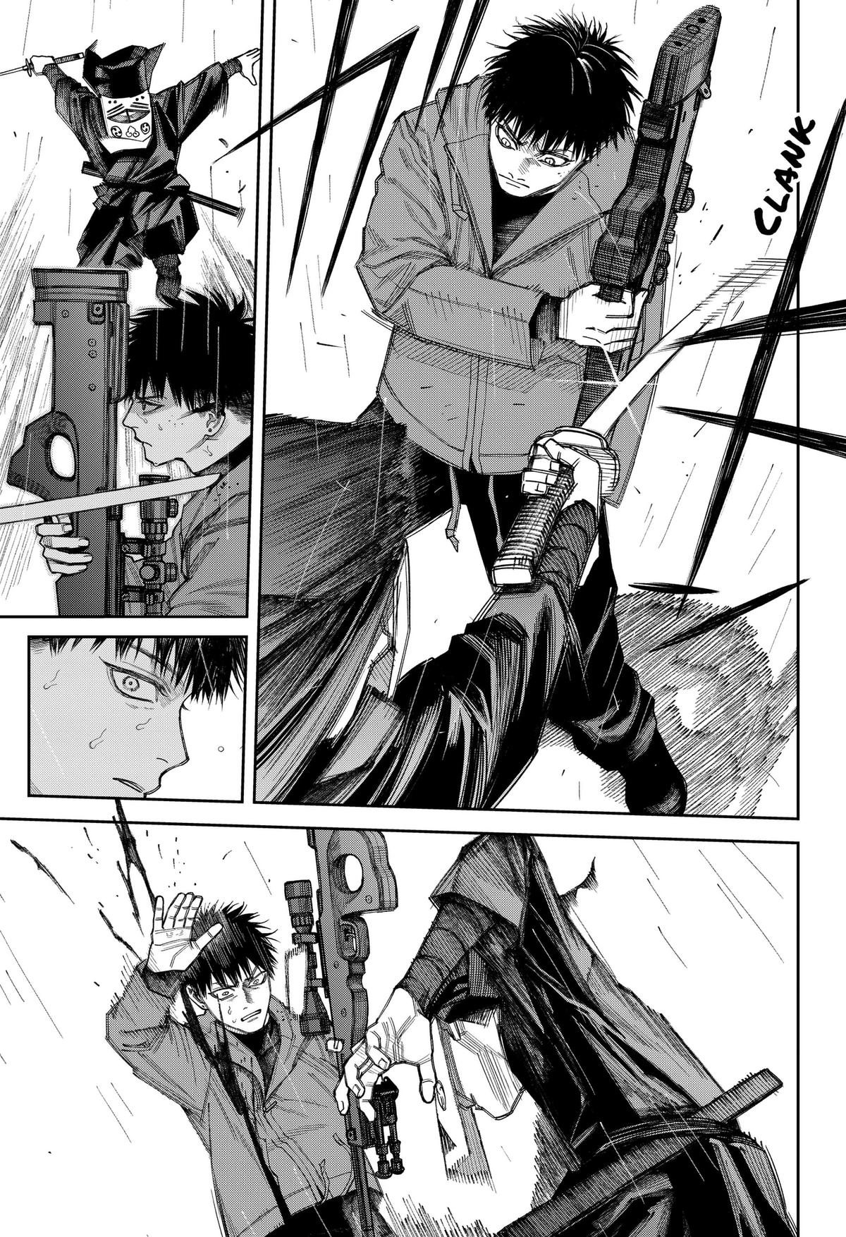 Read Tenbou Daikaku chapter 23 image 9 on Lezhin