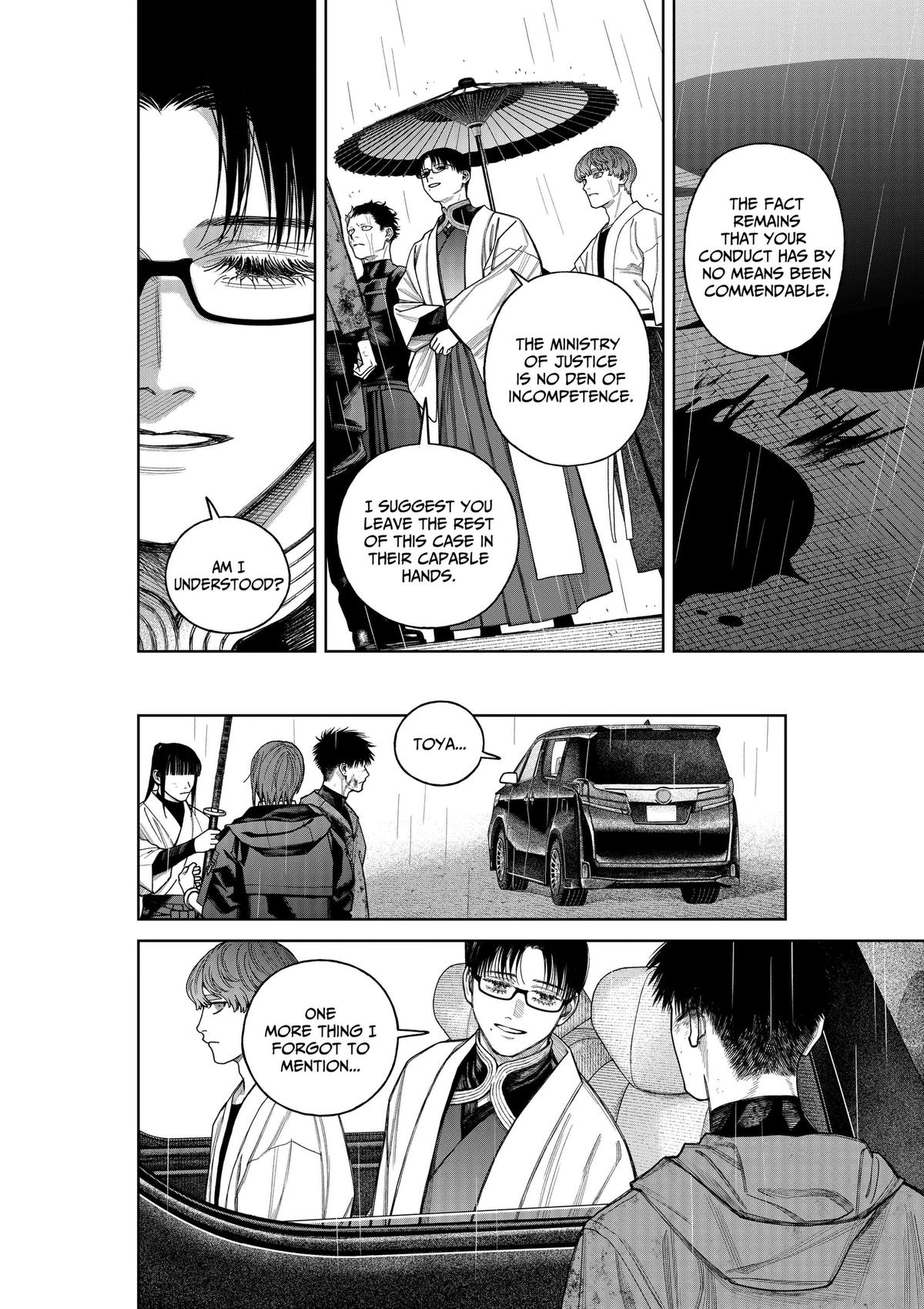 Read Tenbou Daikaku chapter 24 image 12 on Lezhin