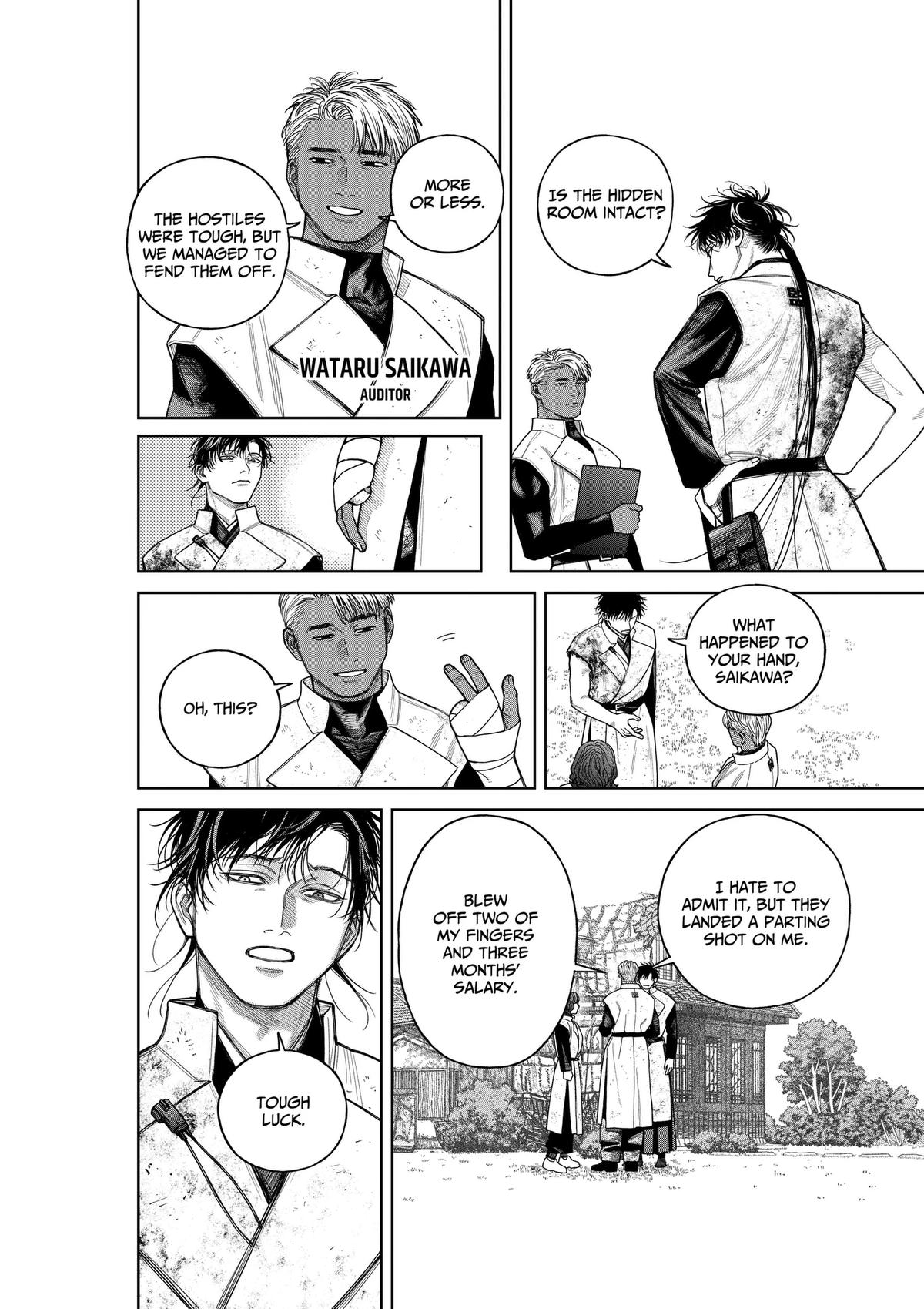 Read Tenbou Daikaku chapter 24 image 16 on Lezhin