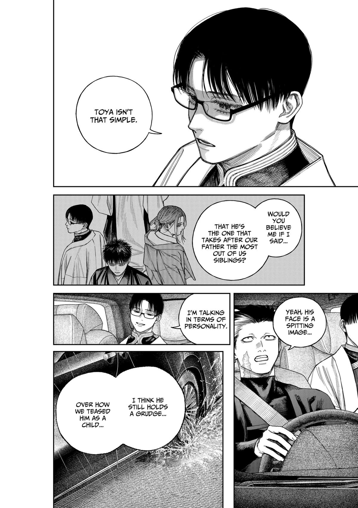 Read Tenbou Daikaku chapter 24 image 22 on Lezhin