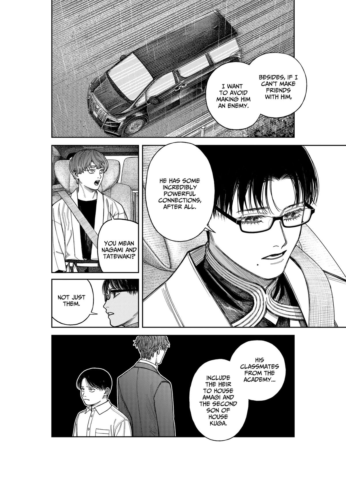 Read Tenbou Daikaku chapter 24 image 24 on Lezhin
