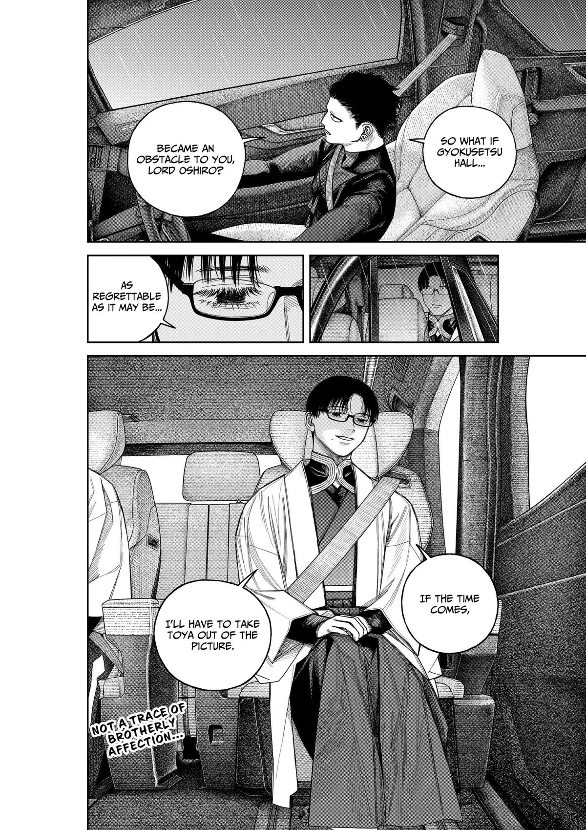 Read Tenbou Daikaku chapter 24 image 26 on Lezhin