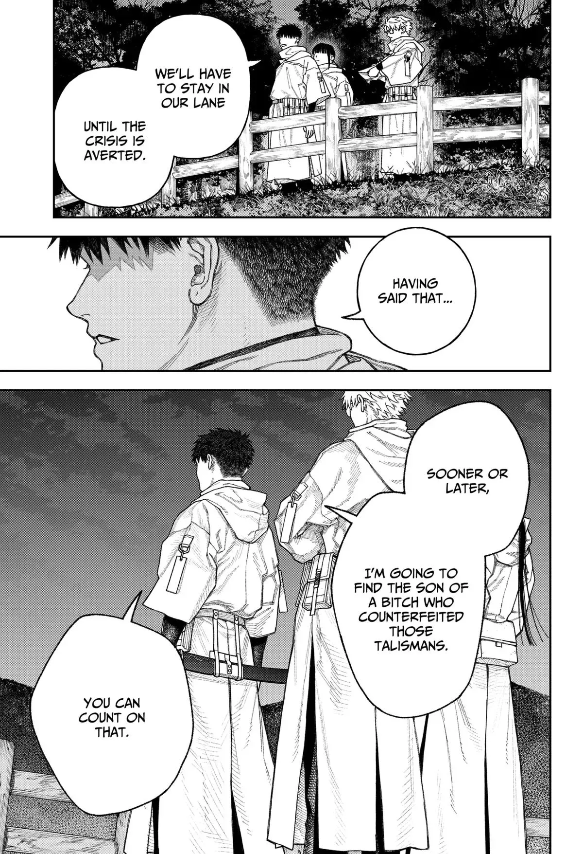 Read Tenbou Daikaku chapter 3 image 11 on Lezhin