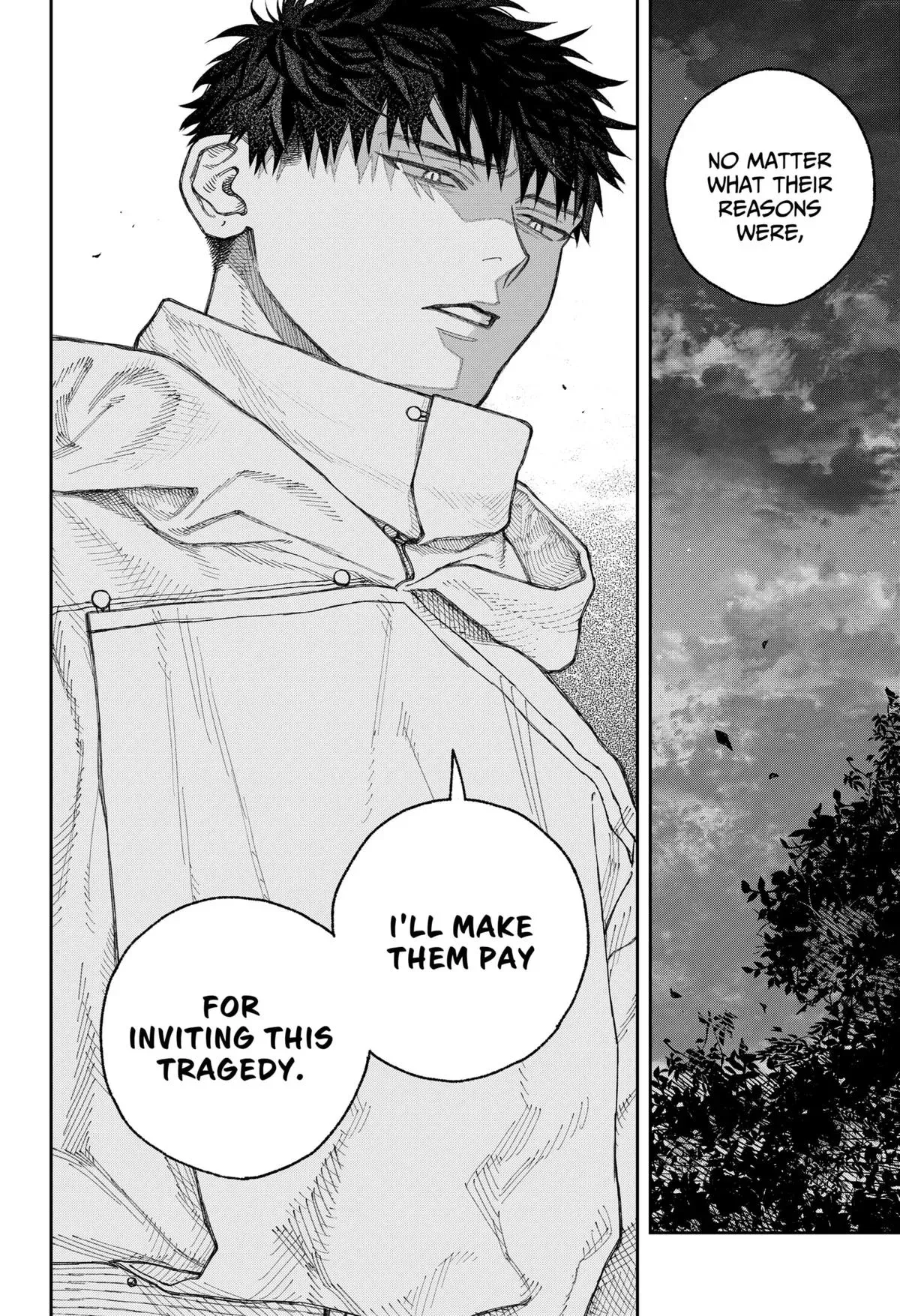 Read Tenbou Daikaku chapter 3 image 12 on Lezhin