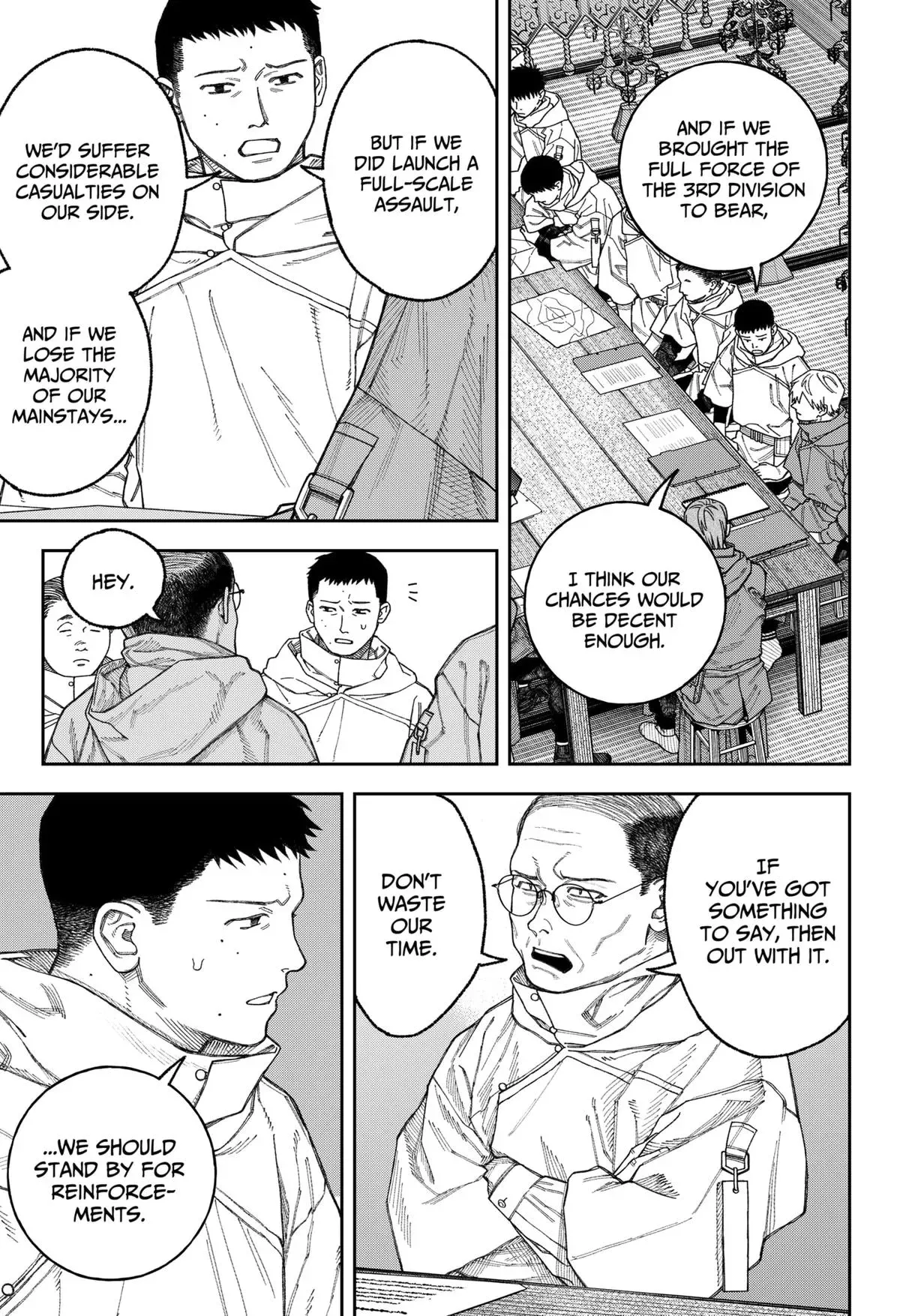 Read Tenbou Daikaku chapter 3 image 15 on Lezhin