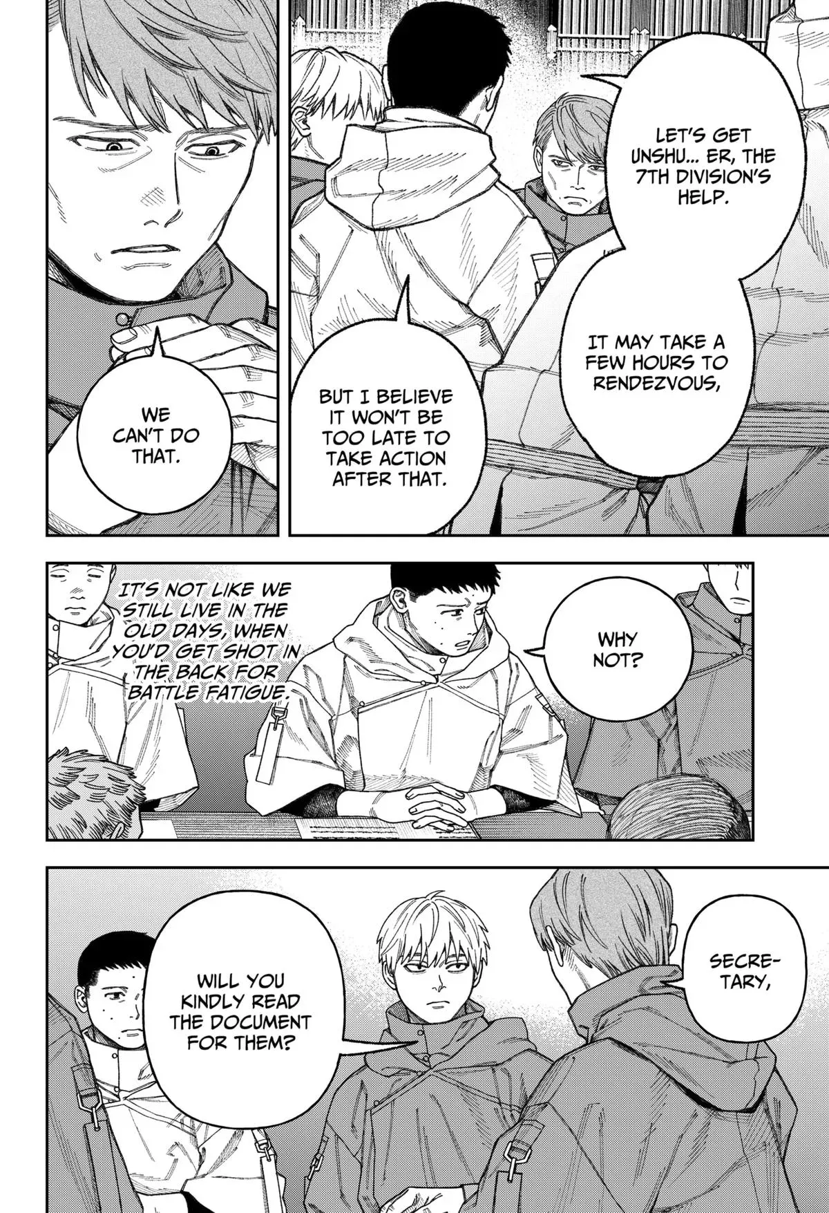 Read Tenbou Daikaku chapter 3 image 16 on Lezhin