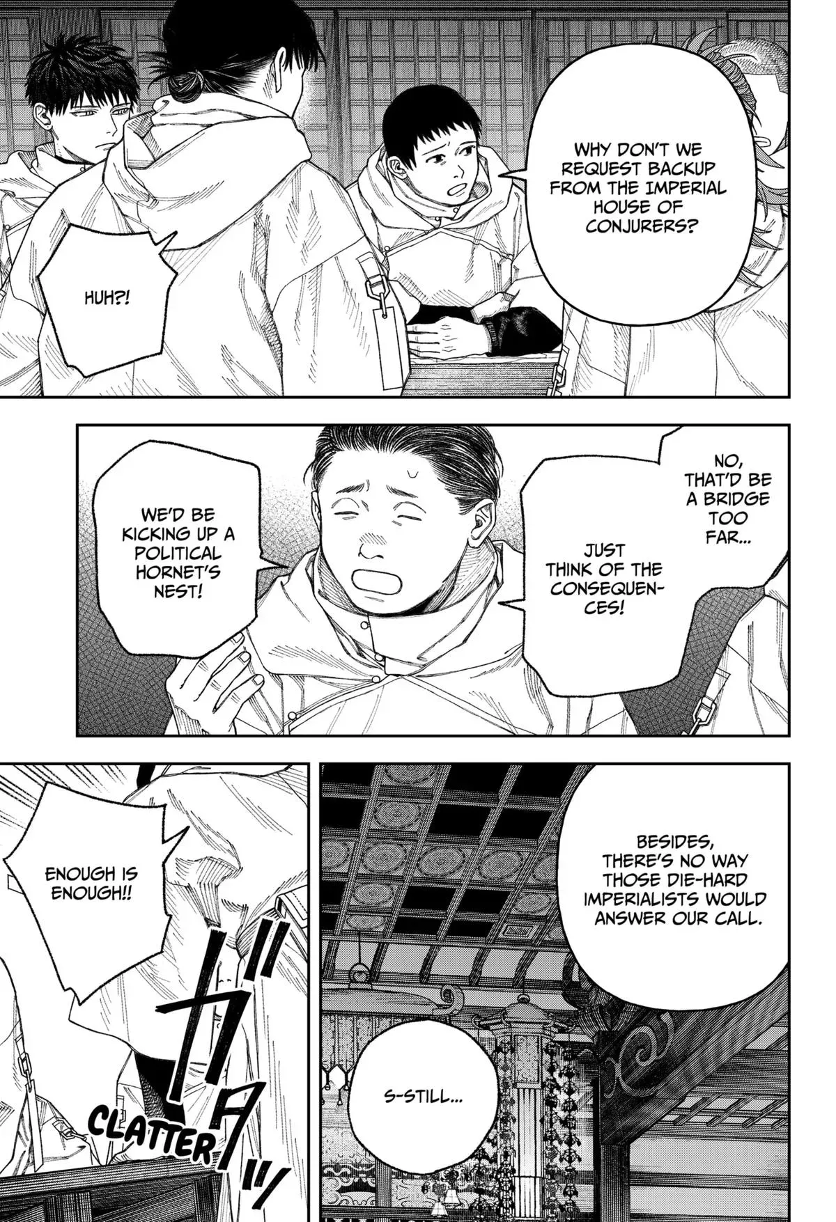 Read Tenbou Daikaku chapter 3 image 21 on Lezhin