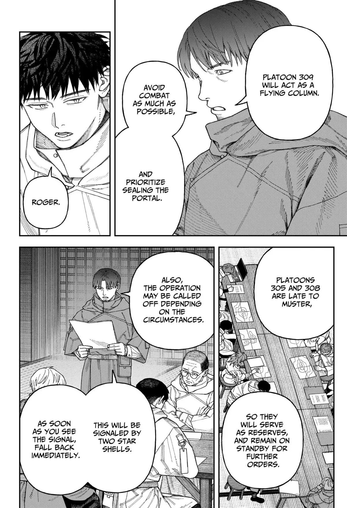 Read Tenbou Daikaku chapter 3 image 26 on Lezhin