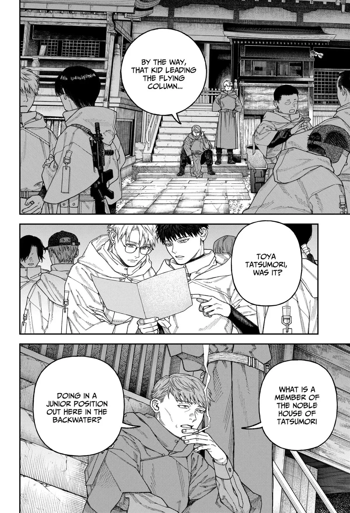 Read Tenbou Daikaku chapter 3 image 28 on Lezhin