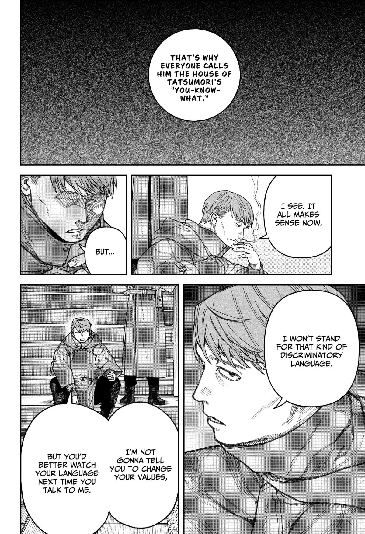 Read Tenbou Daikaku chapter 3 image 30 on Lezhin