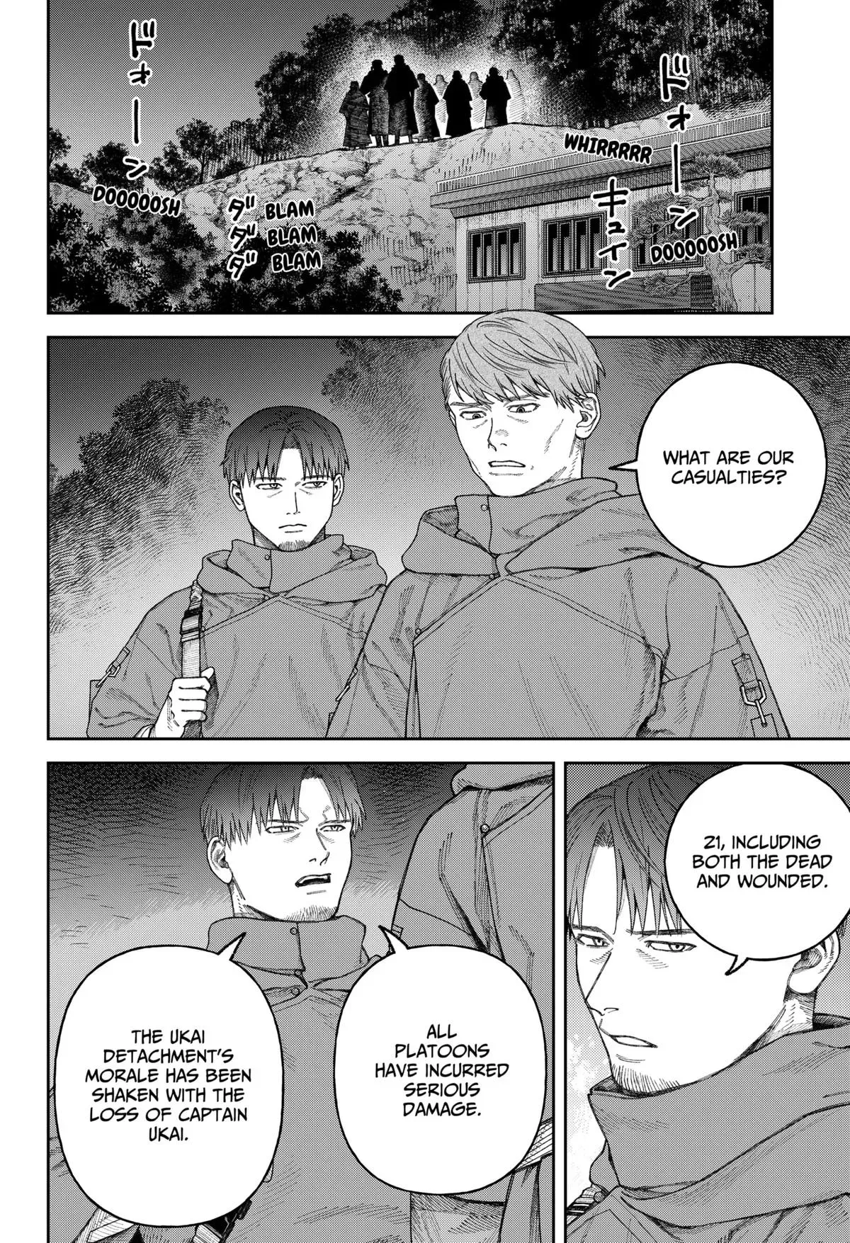 Read Tenbou Daikaku chapter 3 image 38 on Lezhin