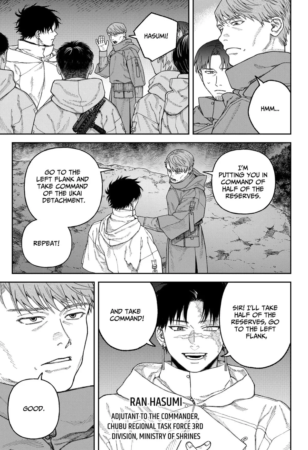 Read Tenbou Daikaku chapter 3 image 39 on Lezhin