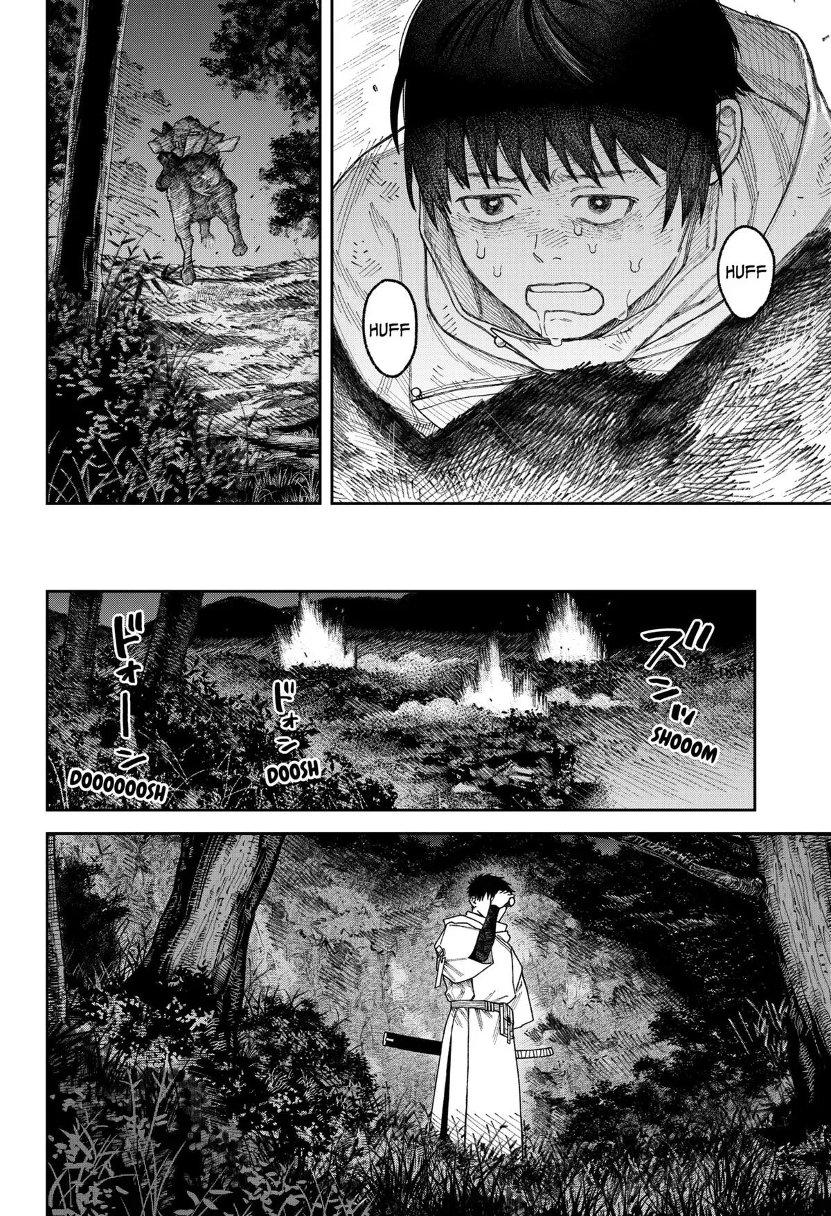 Read Tenbou Daikaku chapter 3 image 42 on Lezhin