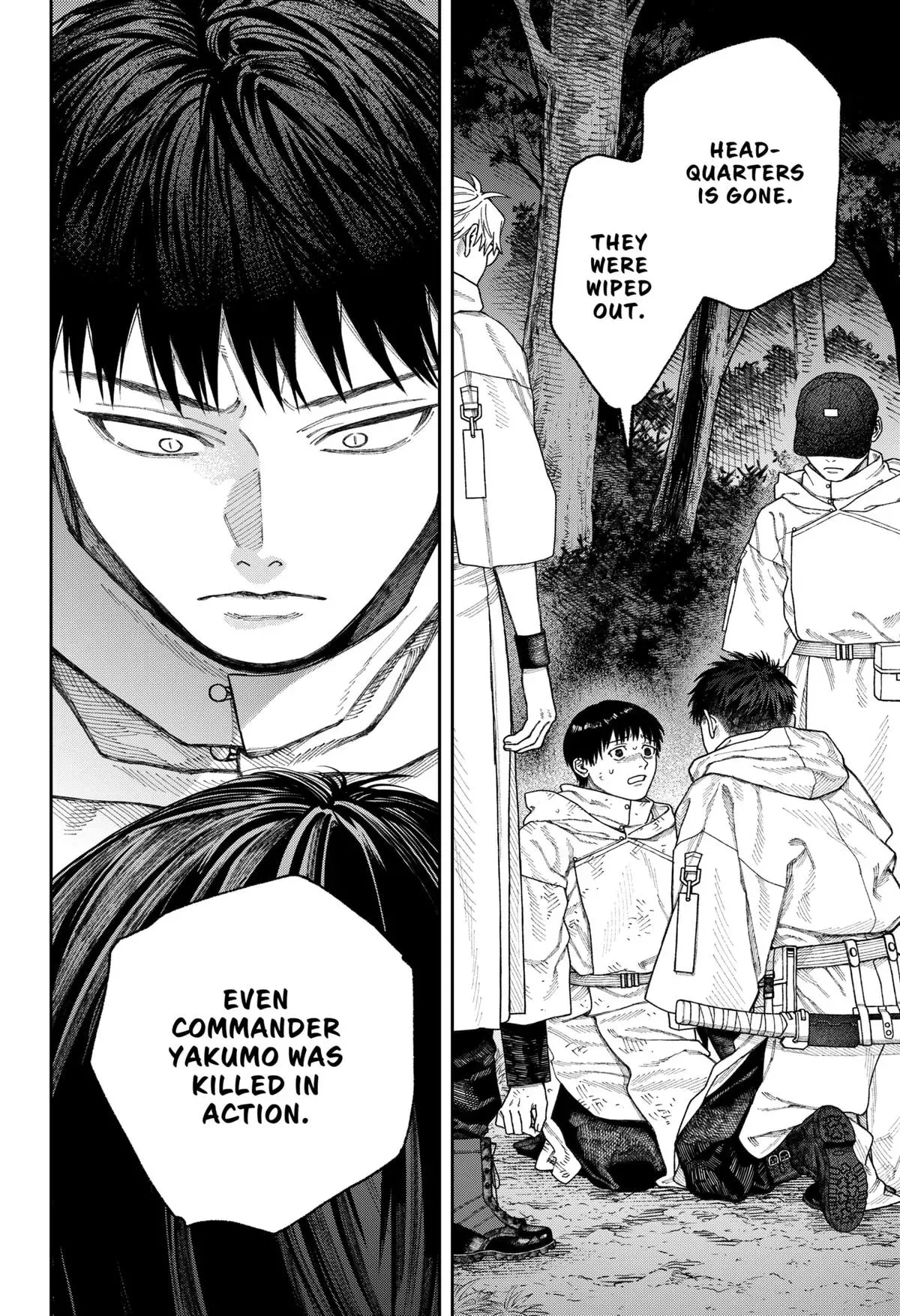 Read Tenbou Daikaku chapter 3 image 48 on Lezhin